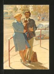 A Welcome Meeting by Grigori Andreevich Goncharov (1913–2001)