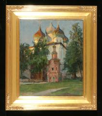 Novirod by Leonid Vasilievich Khudyakov (1915–1995)