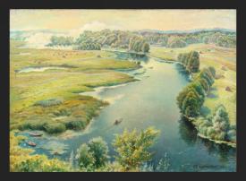 On the Land of Ramon by Gennadi Grigorevich Grishchenko (b. 1940)