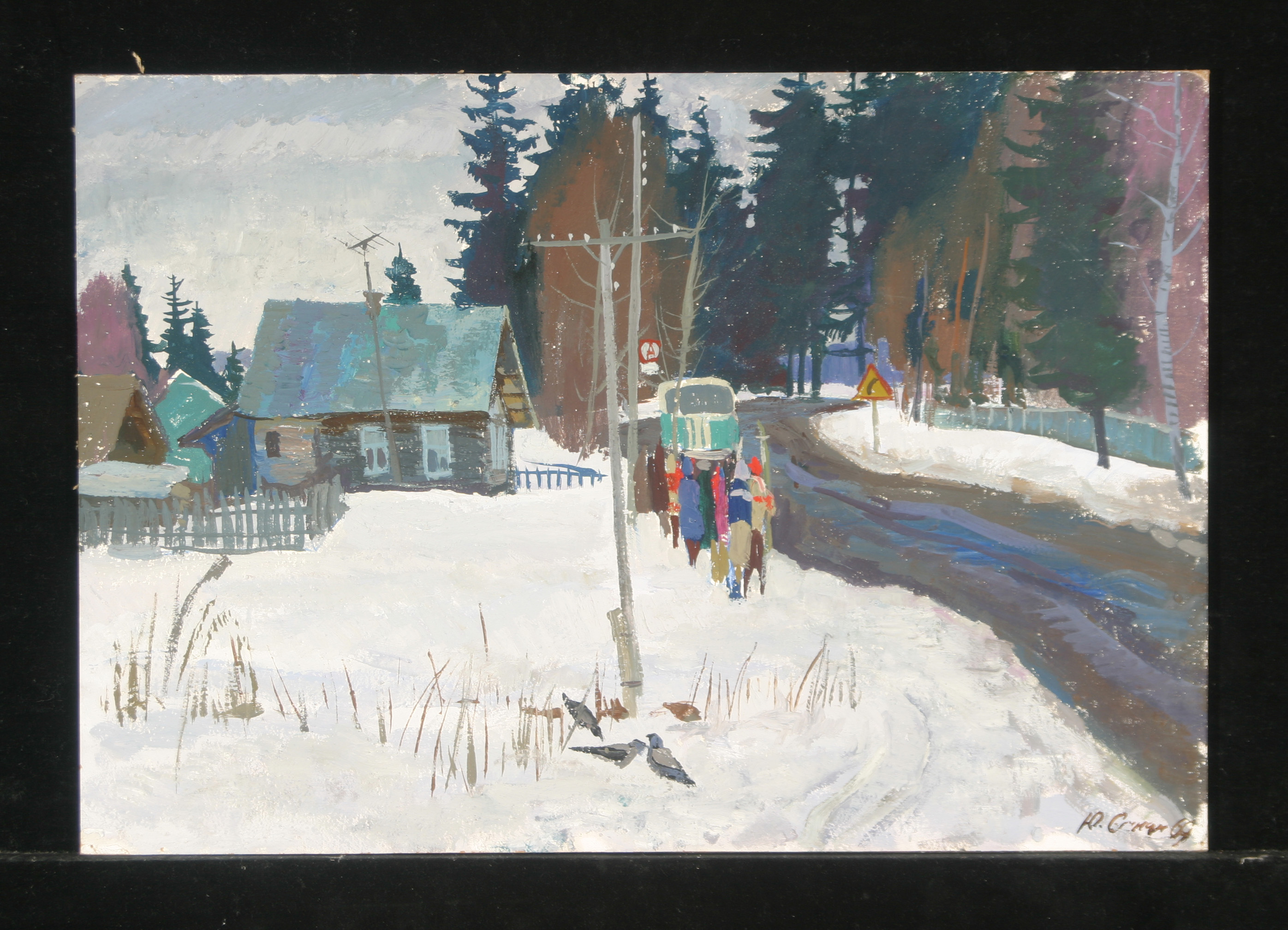 A Stop by Yuri Petrovich Sanin (1939–1997)