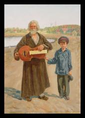 Blind Musician by Alexander Mikhailovich Kurzanov (b. 1938)