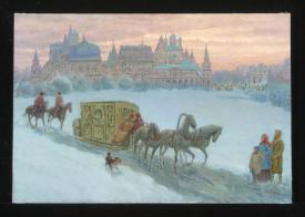 Winter Road by Alexander Mikhailovich Kurzanov (b. 1938)
