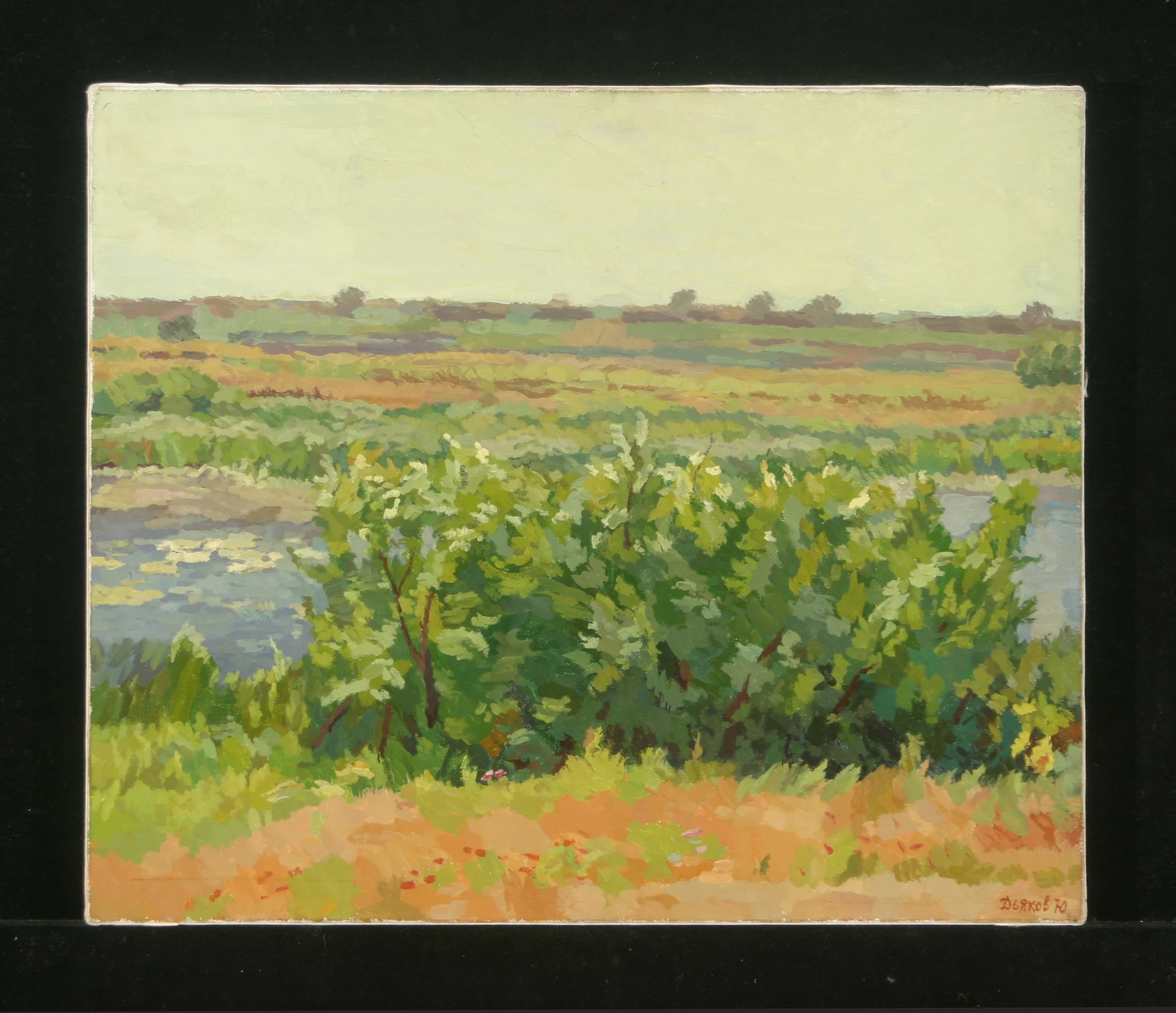 Summer by Yuri Petrovich Dyakov (1929–2008)