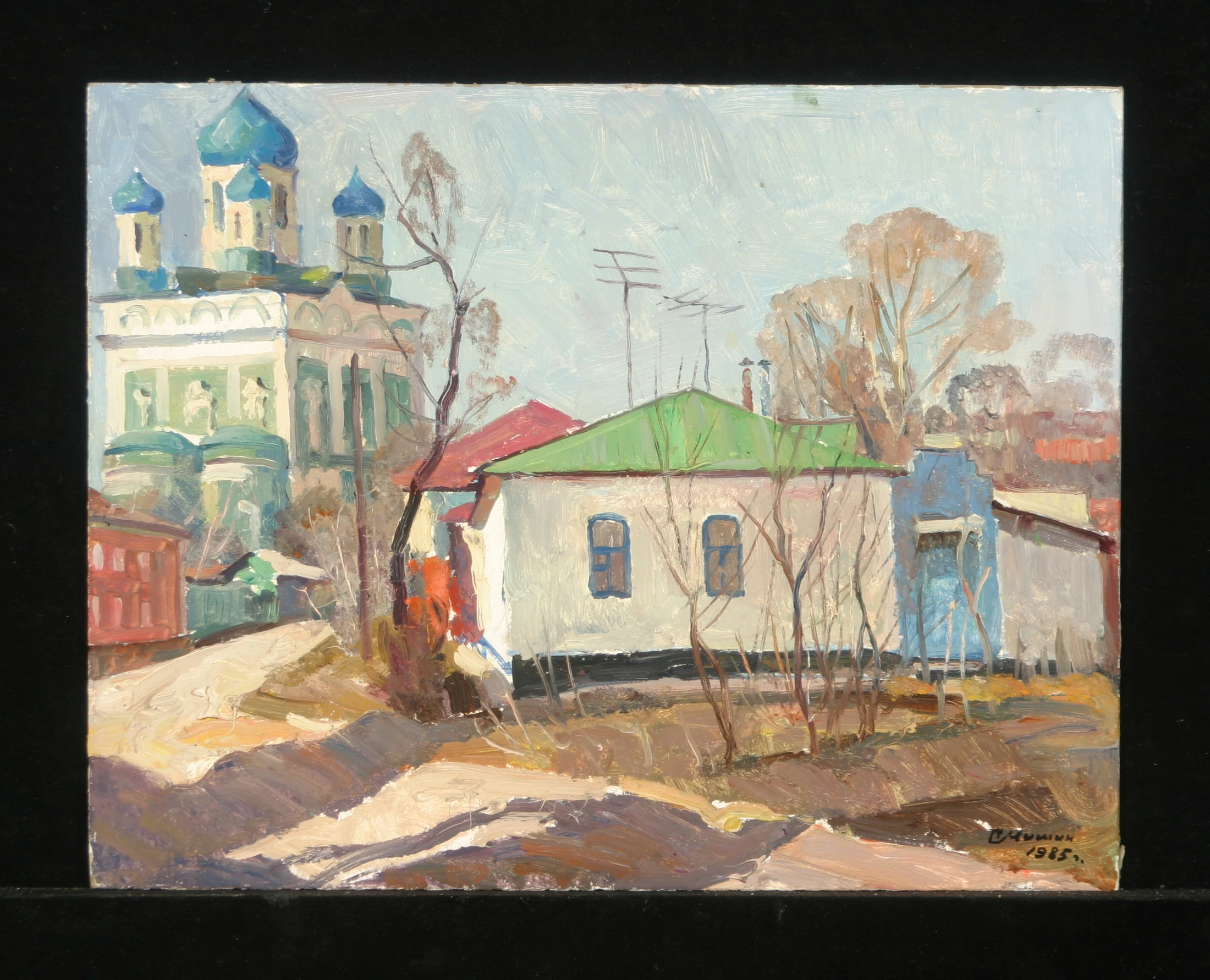 A Small House by Ivan Grigorevich Mishin (1928–2001)