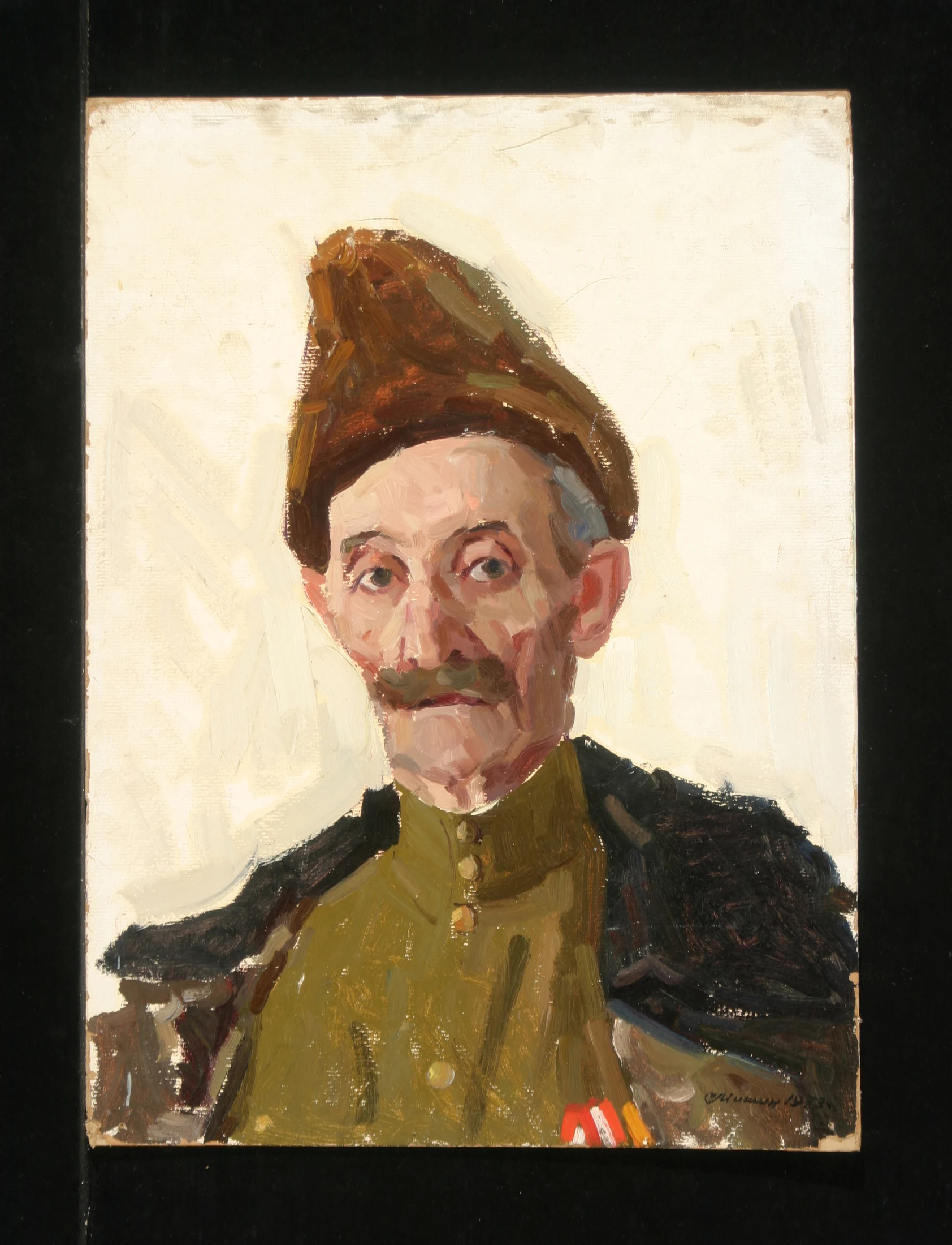 Holder of an Order by Ivan Grigorevich Mishin (1928–2001)