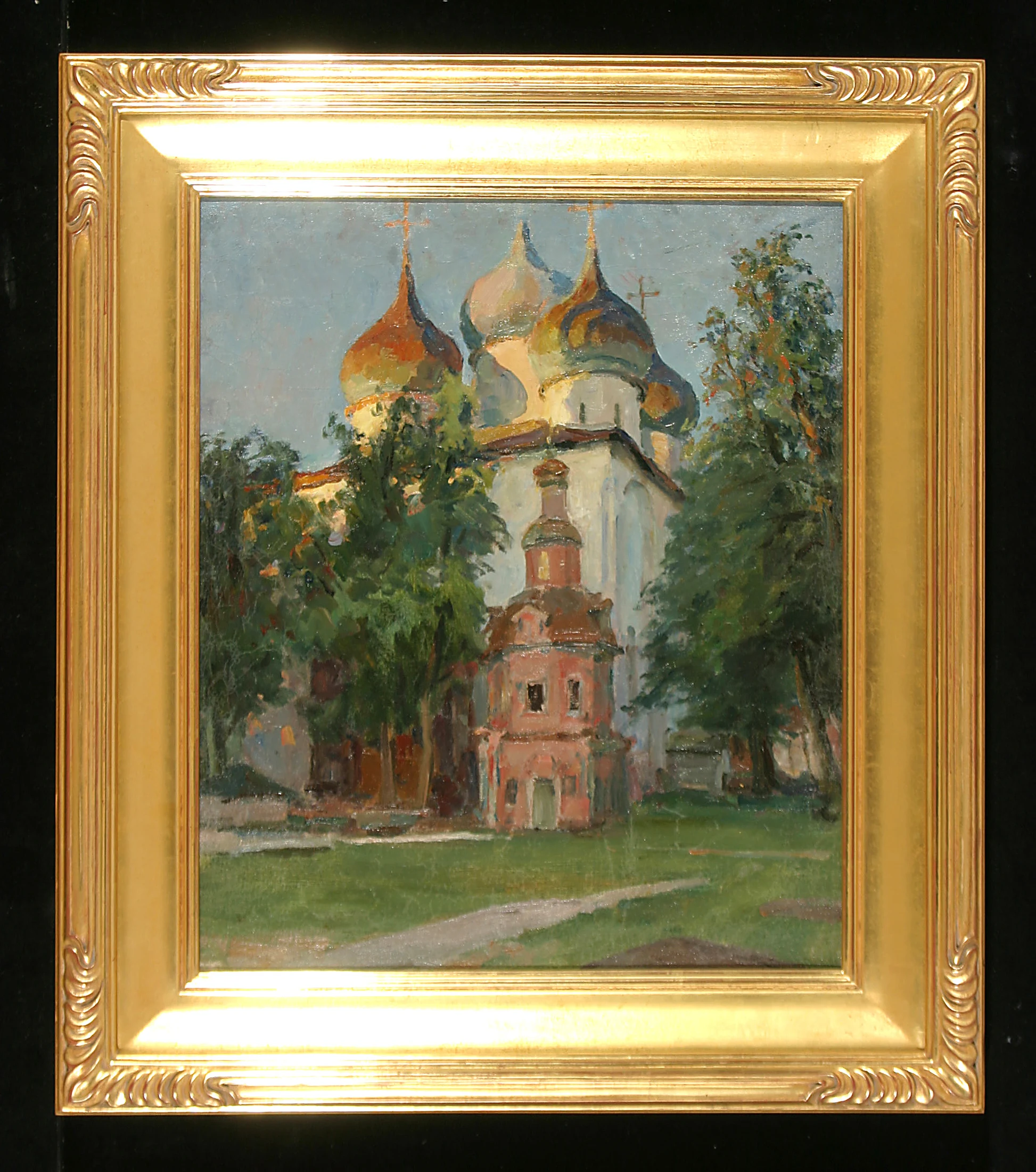 Novirod by Leonid Vasilievich Khudyakov (1915–1995)