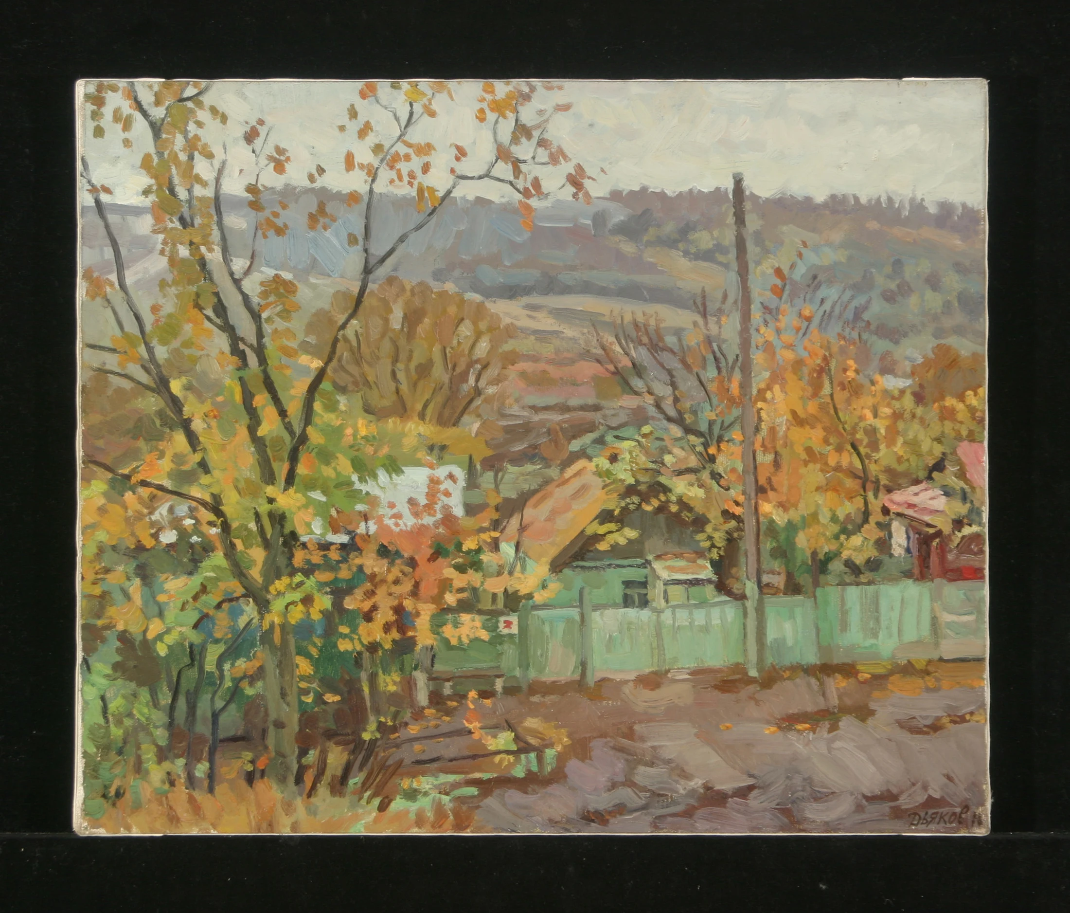 Autumn Motive by Yuri Petrovich Dyakov (1929–2008)