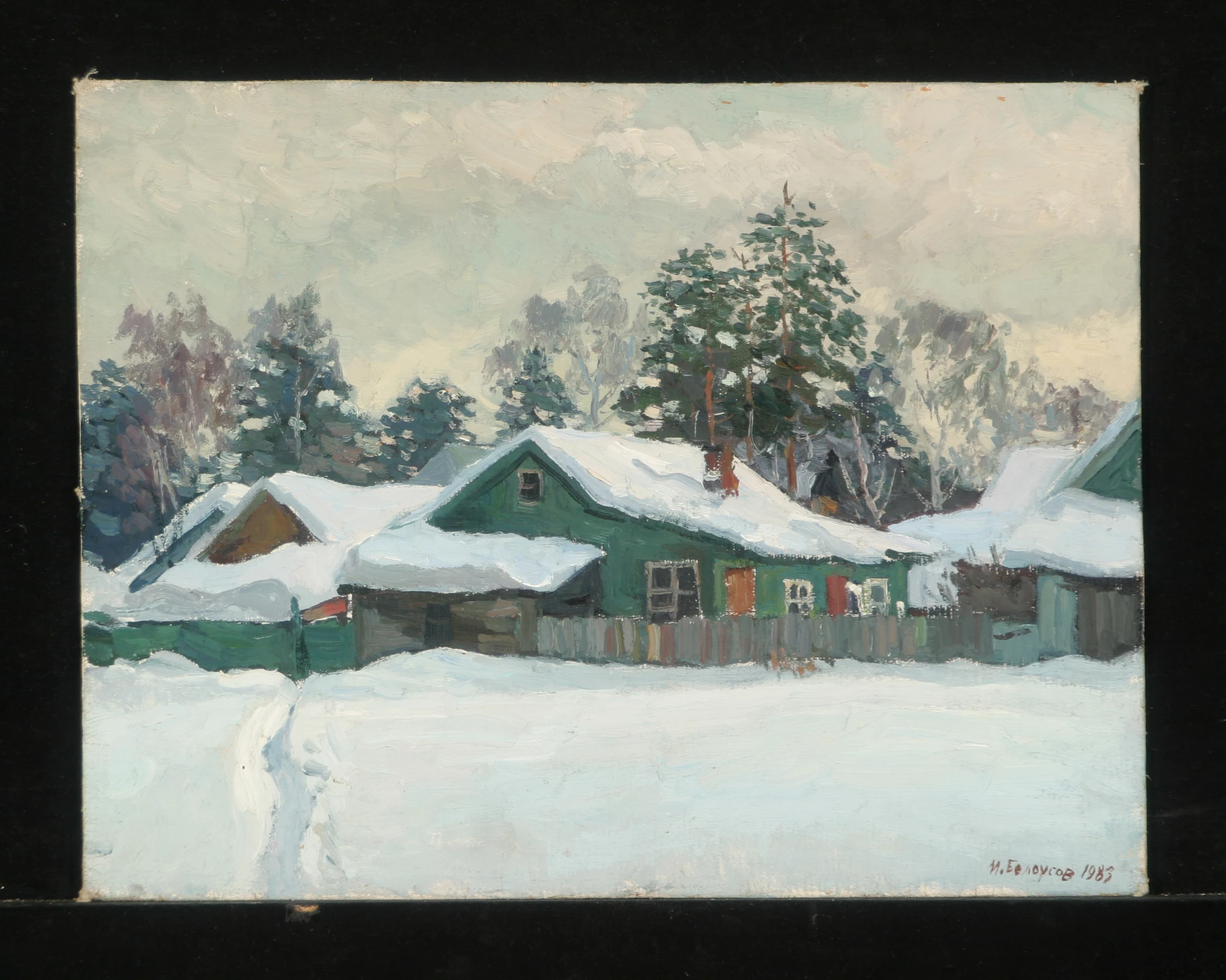 The Village Zameteinaya by Igor Borisovich Belousov (b. 1950)