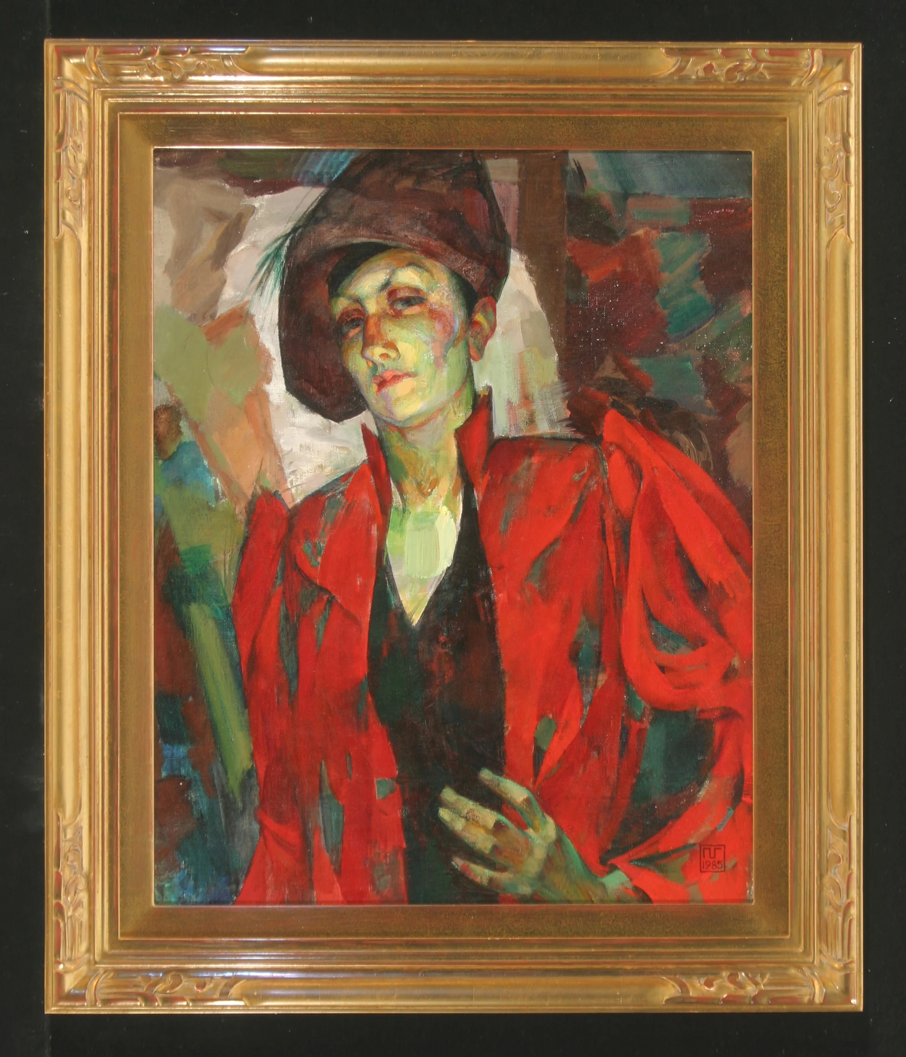 Portrait of an Actress by Galina Vasilievna Pshenitsina (b. 1940)
