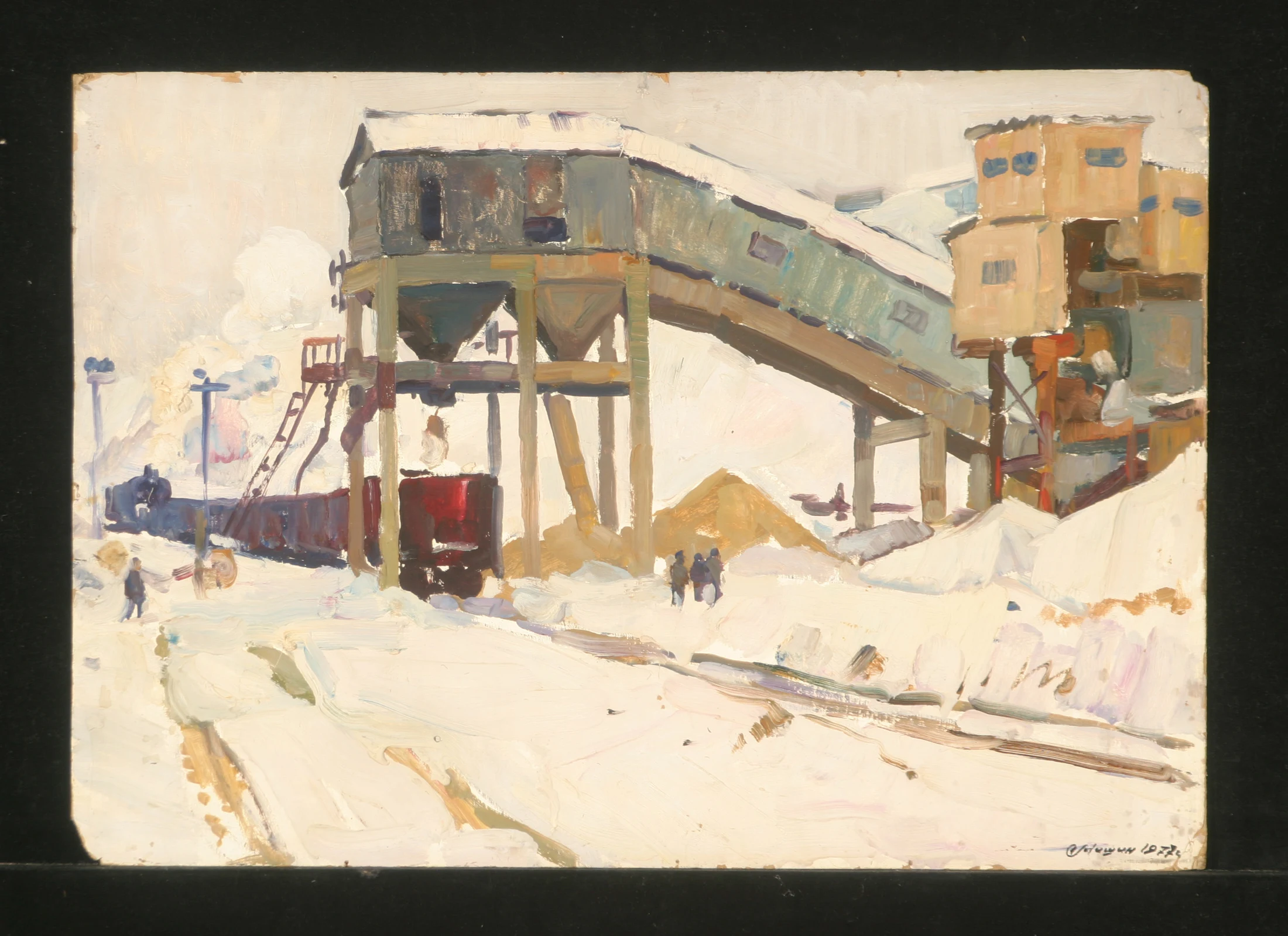 At the Mining Factory by Ivan Grigorevich Mishin (1928–2001)