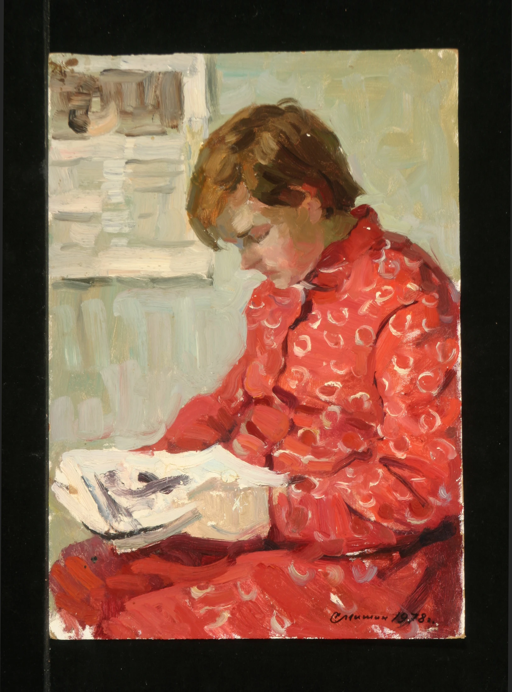 A Girl in Red by Ivan Grigorevich Mishin (1928–2001)
