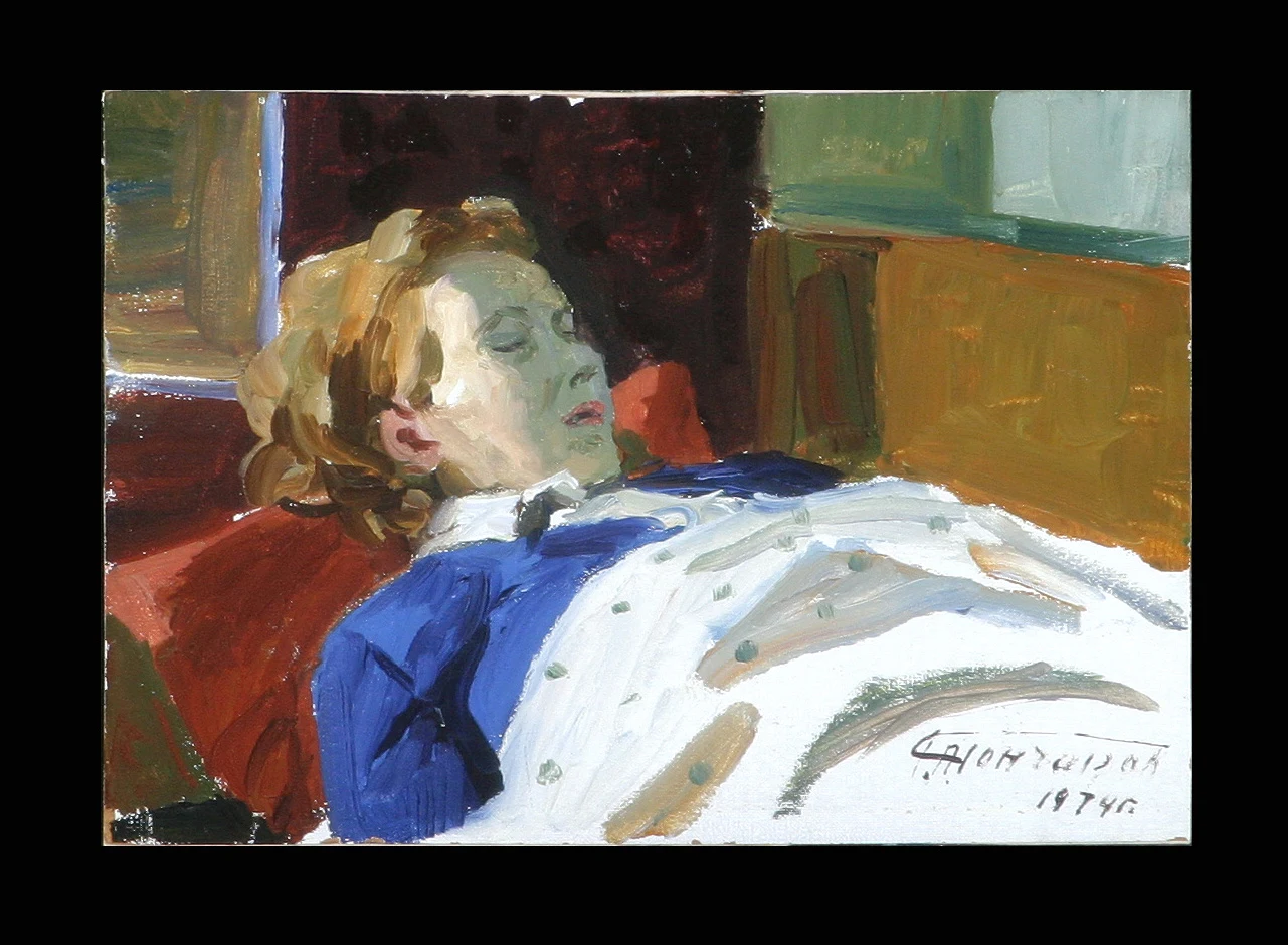 Sleeping Woman by Grigori Andreevich Goncharov (1913–2001)