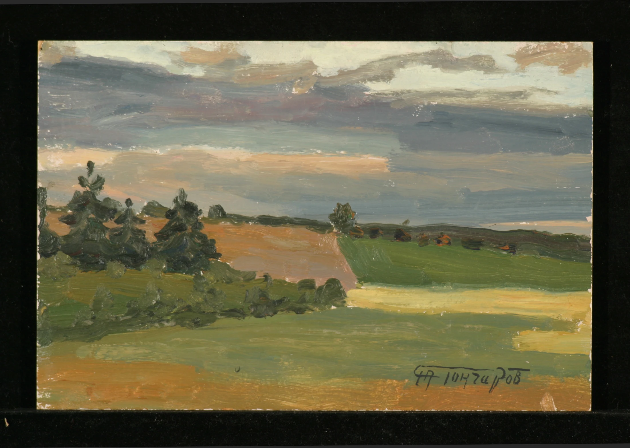 Before Rain by Grigori Andreevich Goncharov (1913–2001)