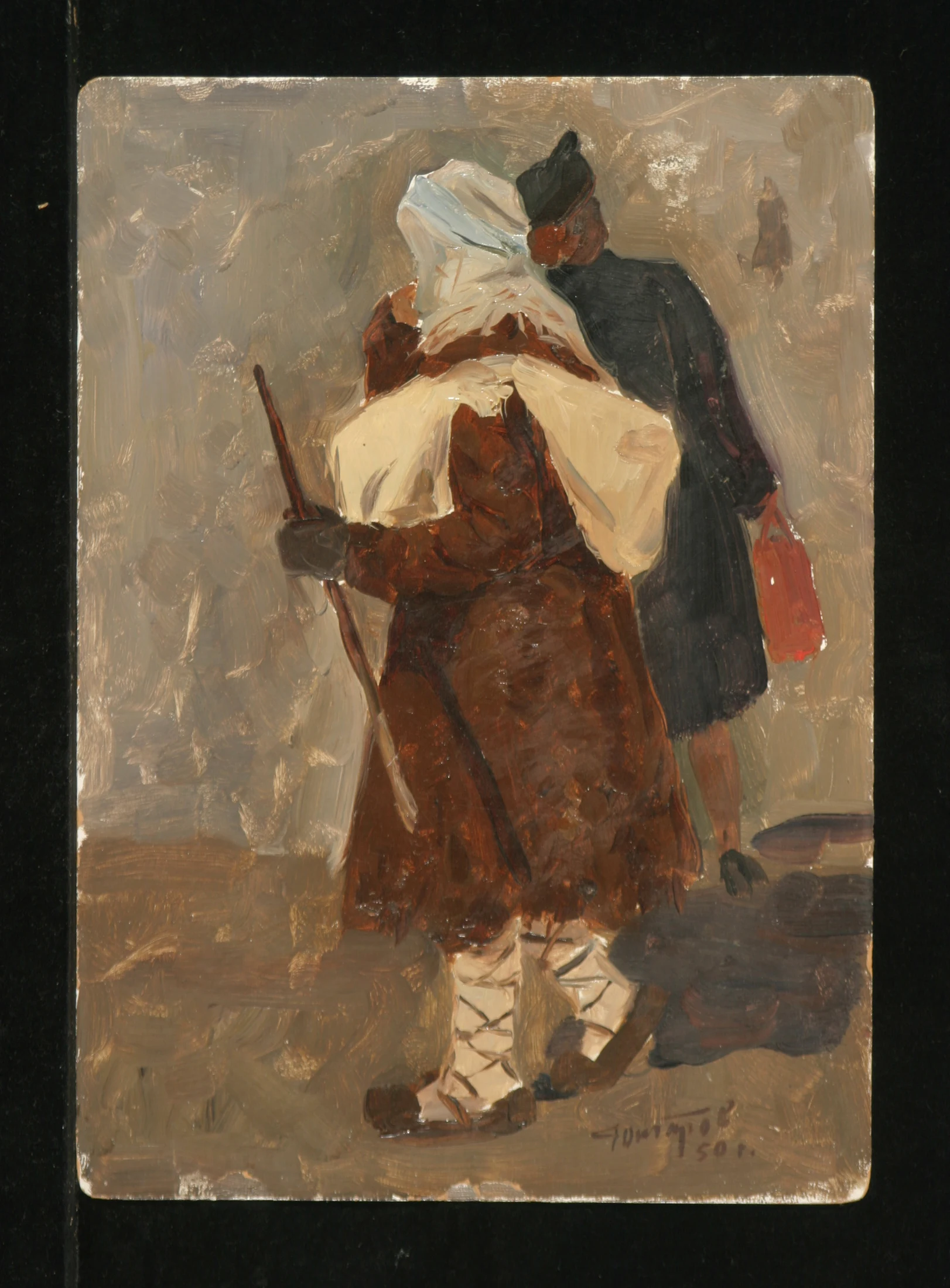 Beggar by Grigori Andreevich Goncharov (1913–2001)