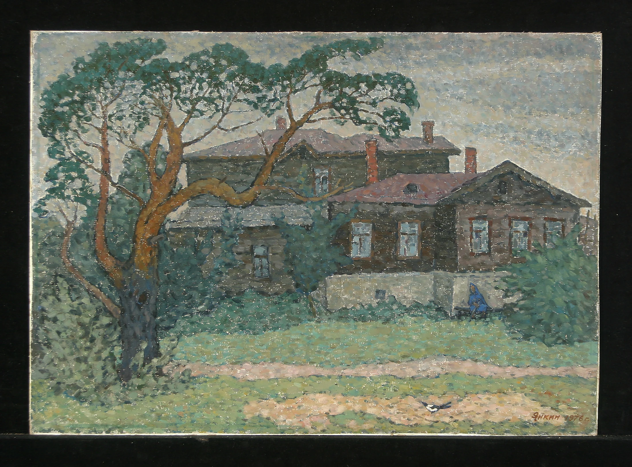 Last Days of the Old House by Vladimir Grigorievich Yankin (b. 1936)