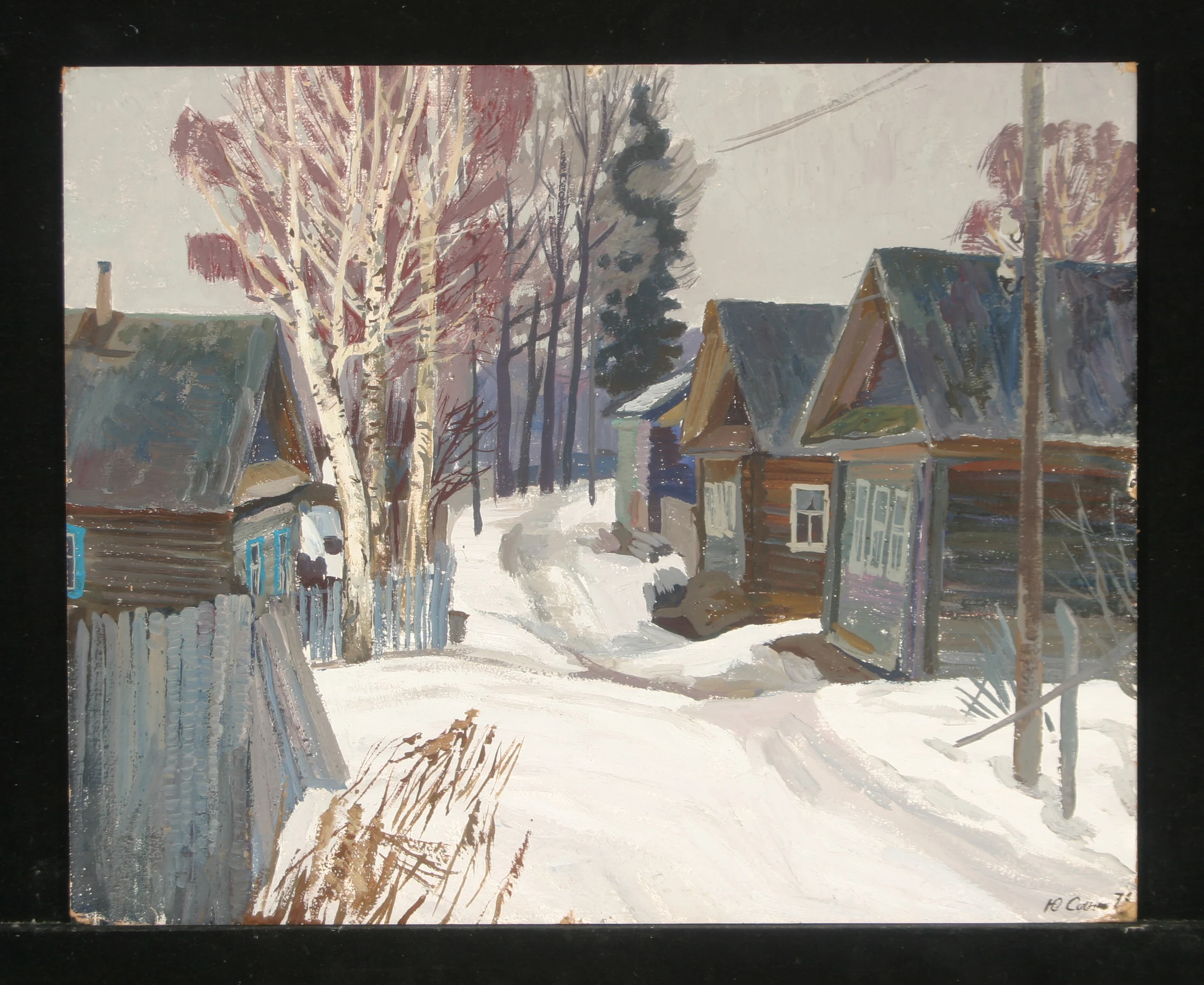 The Village Kisharino by Yuri Petrovich Sanin (1939–1997)