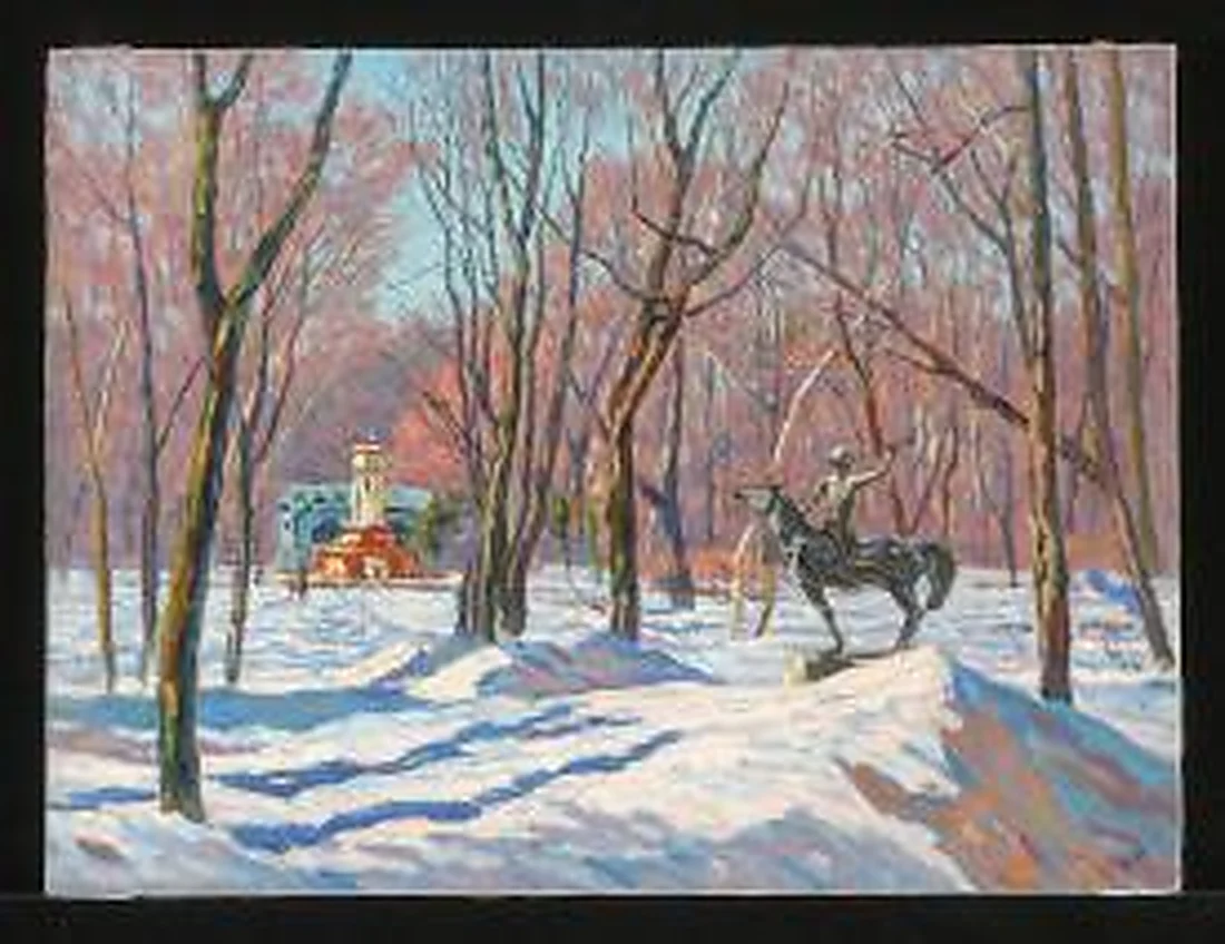 Children's Park by Vladimir Ilich Shchedrin (b. 1942)