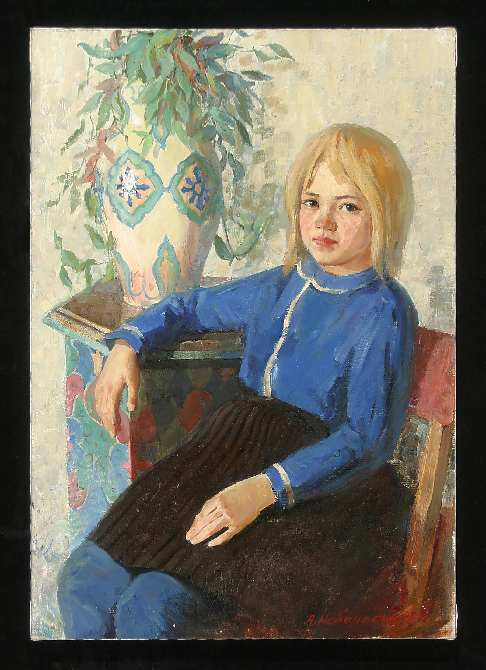 Natasha by Anatoli Alekseevich Nebolsin (1934–2006)