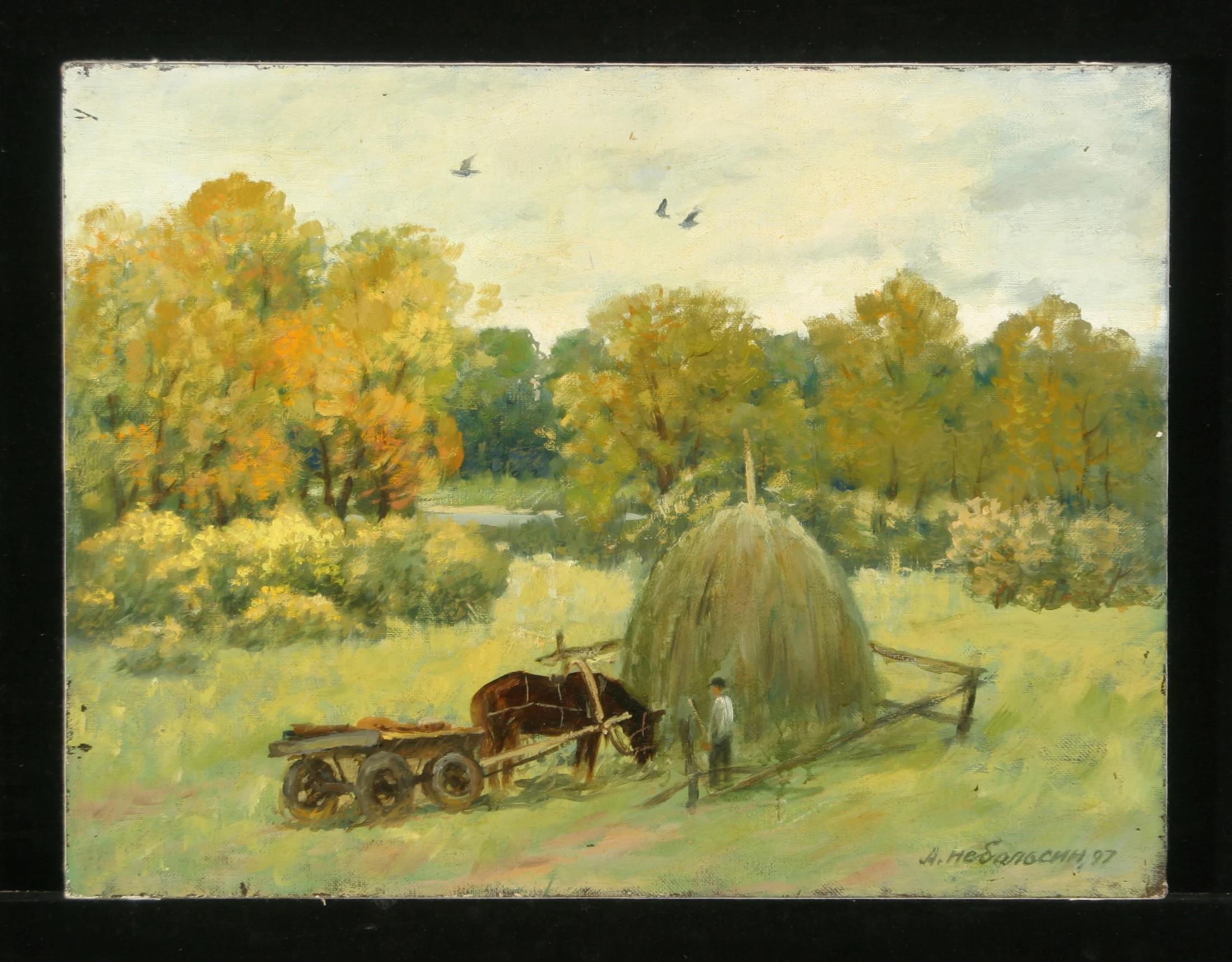 At the Haystack by Anatoli Alekseevich Nebolsin (1934–2006)