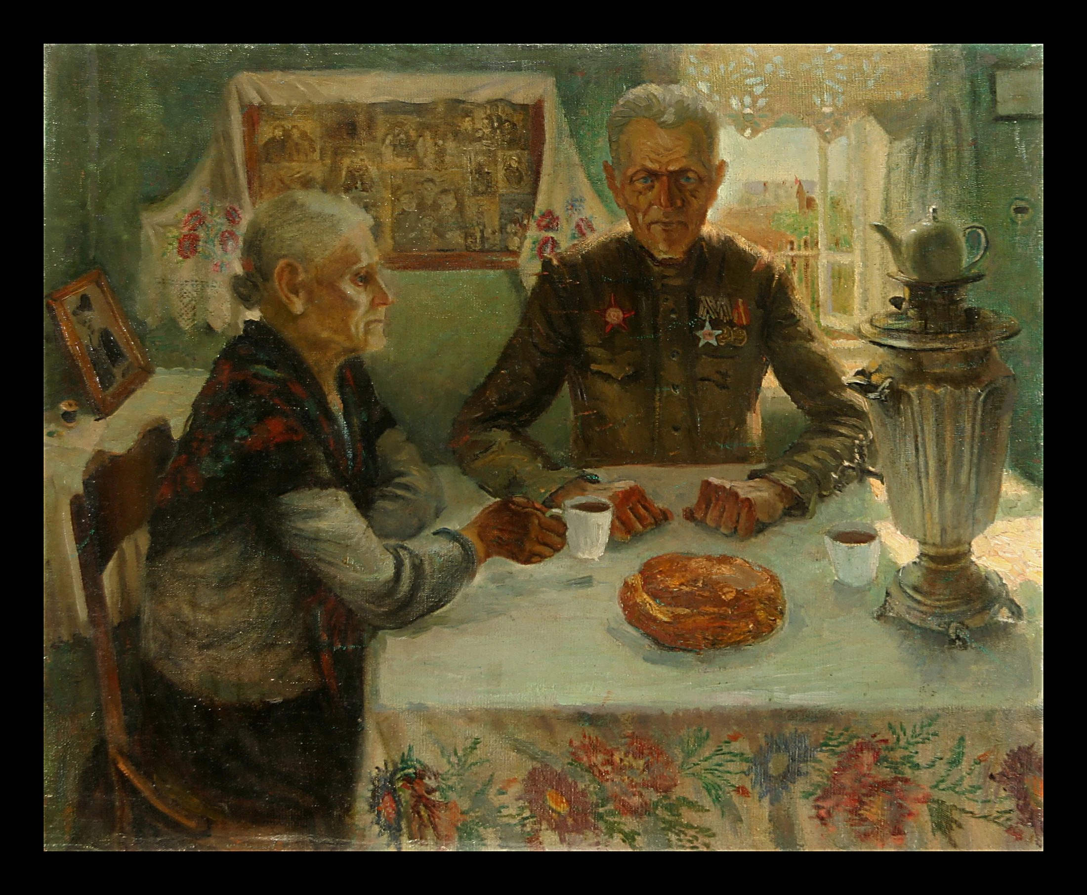 May by V. G. Lazarev