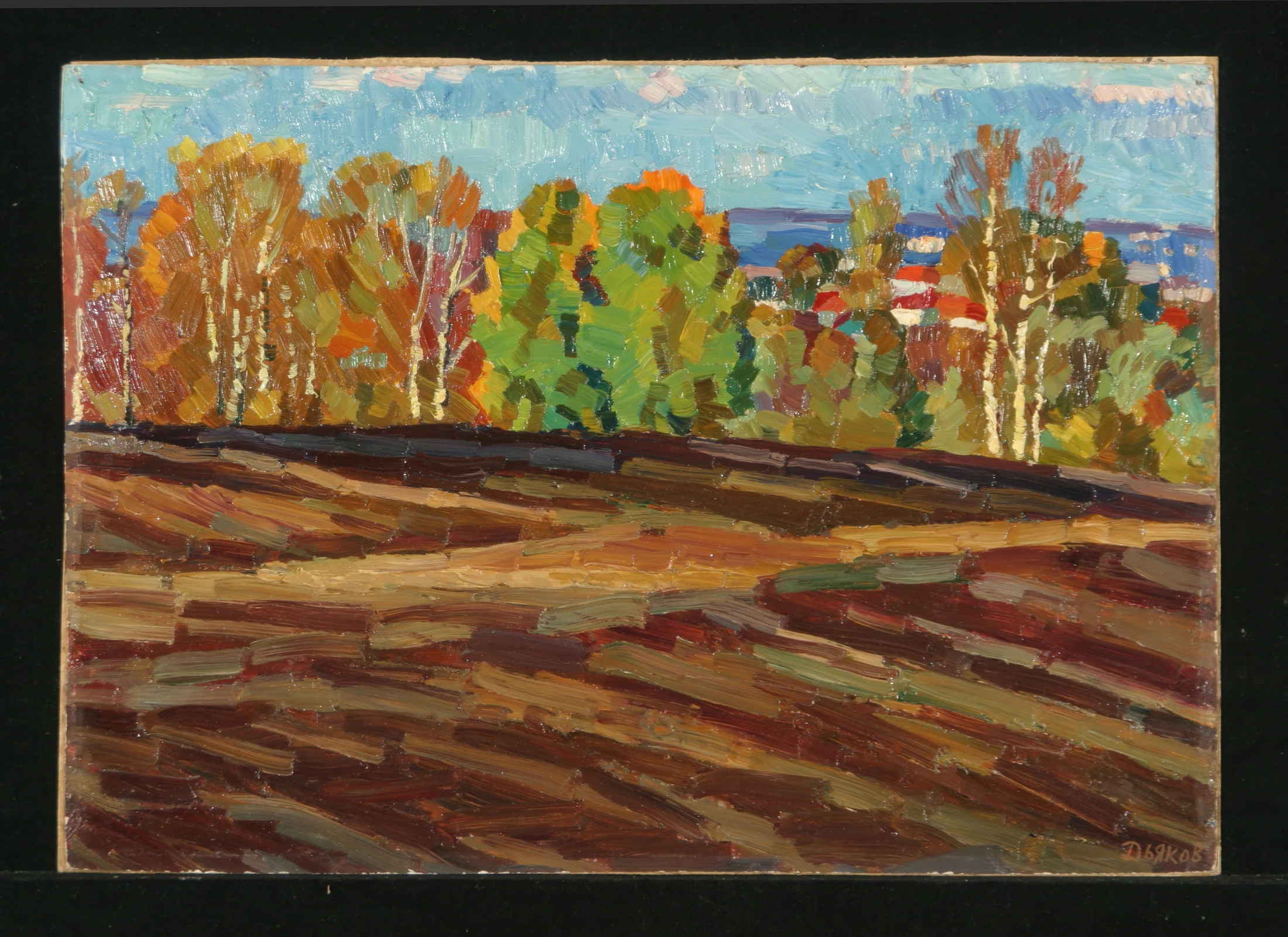 Autumn Landscape by Yuri Petrovich Dyakov (1929–2008)