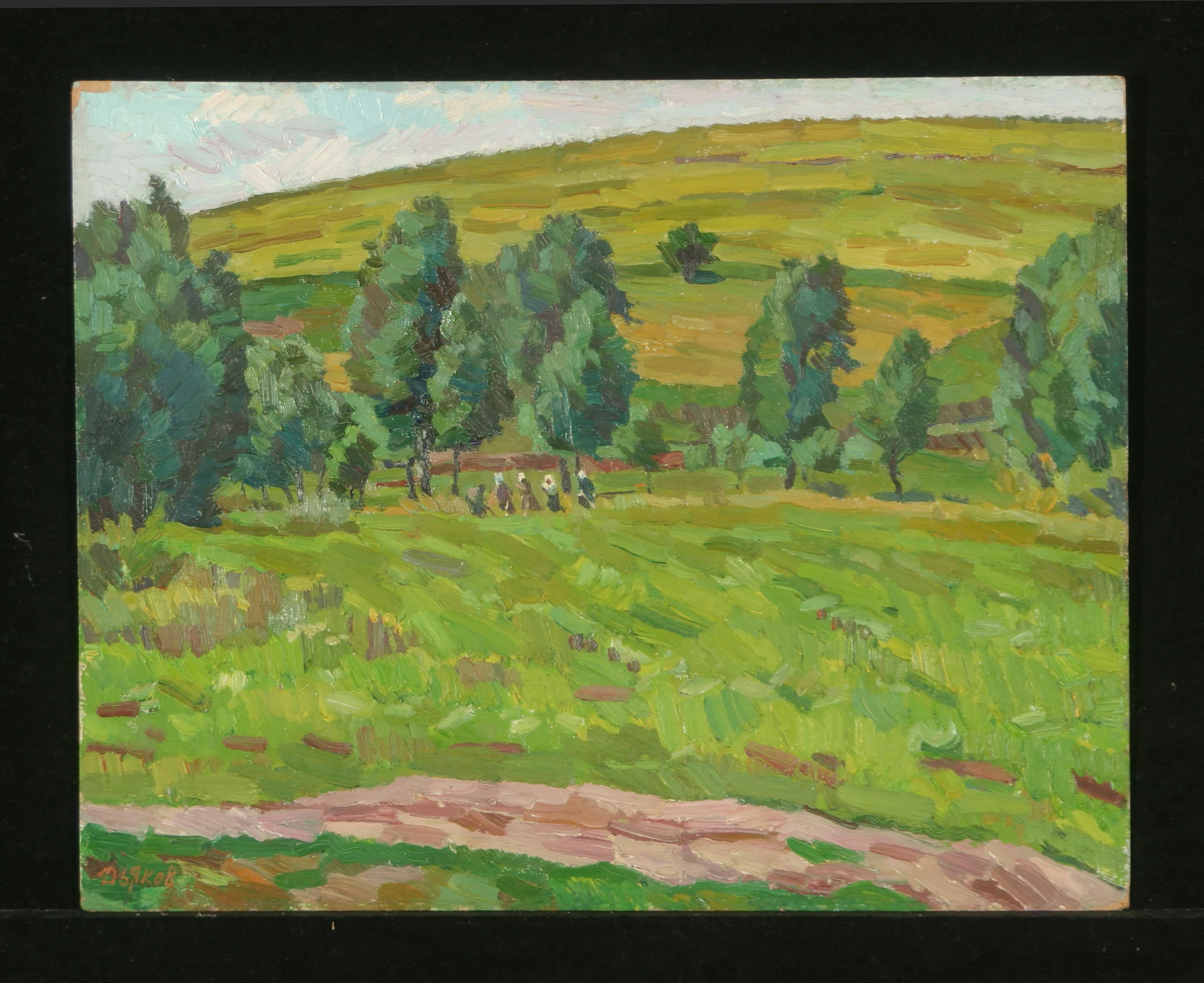 Day in June by Yuri Petrovich Dyakov (1929–2008)