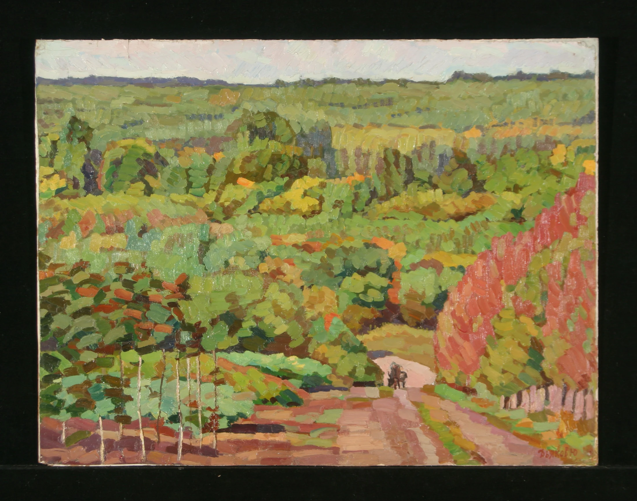Beginning of Autumn by Yuri Petrovich Dyakov (1929–2008)
