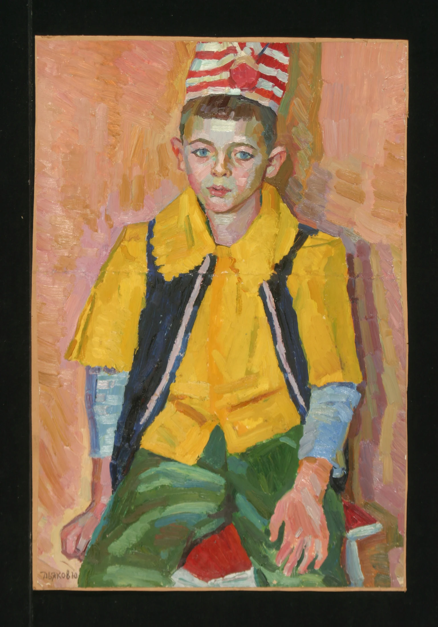 Misha by Yuri Petrovich Dyakov (1929–2008)