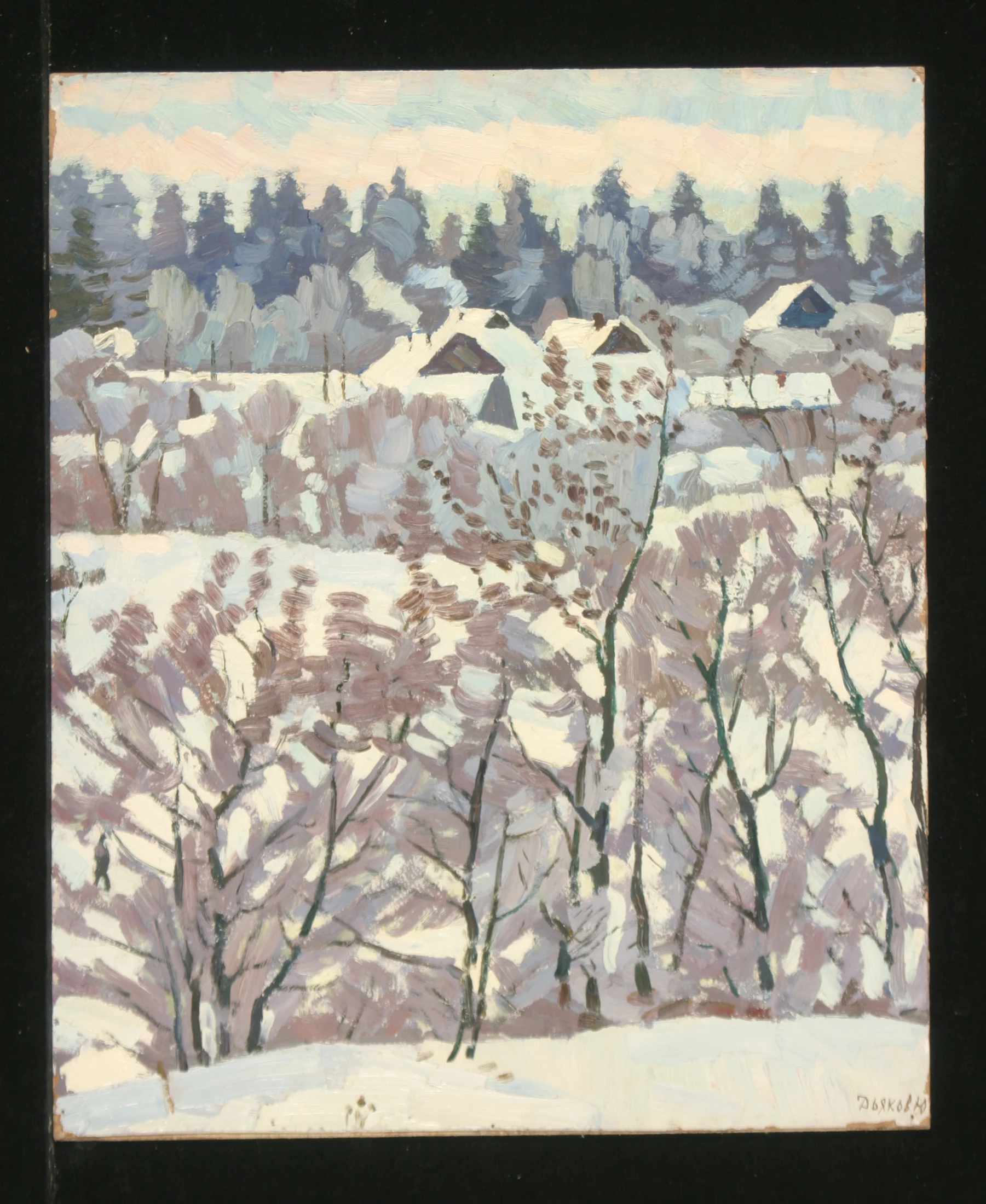 Frosty Day by Yuri Petrovich Dyakov (1929–2008)