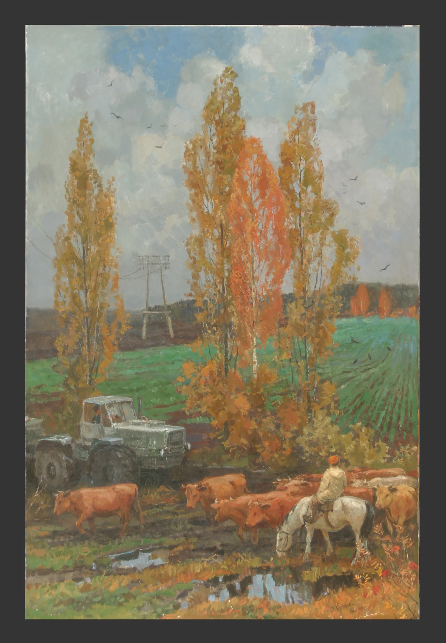 Autumn Landscape by Edouard Panteleimonovich Efanov (b. 1938)