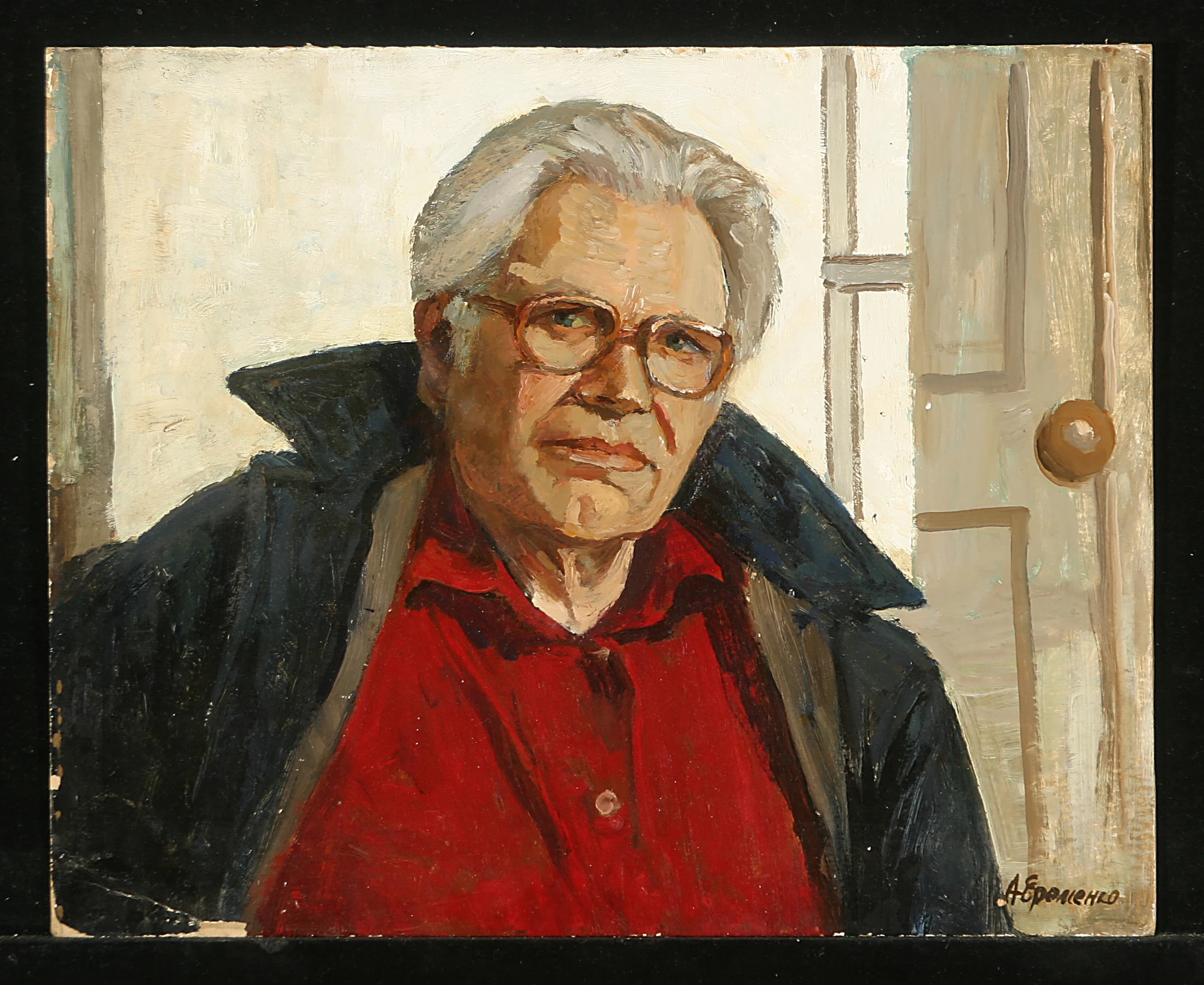 Self-portrait by Aleksei Pavlovich Eremenko (1922–1997)