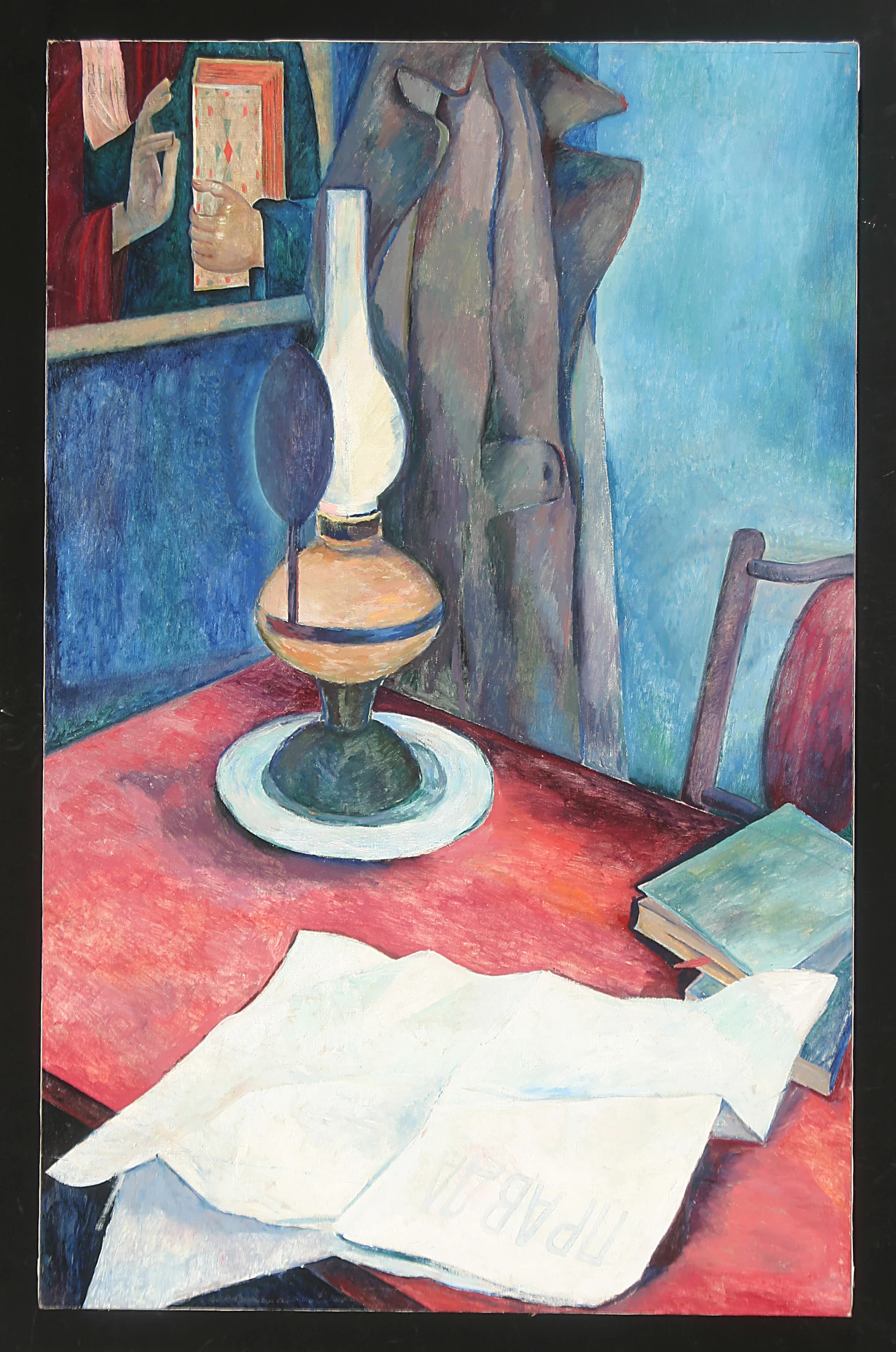 Still Life with a Lamp by Solomon Ilich Gelashvili (1928–1994)