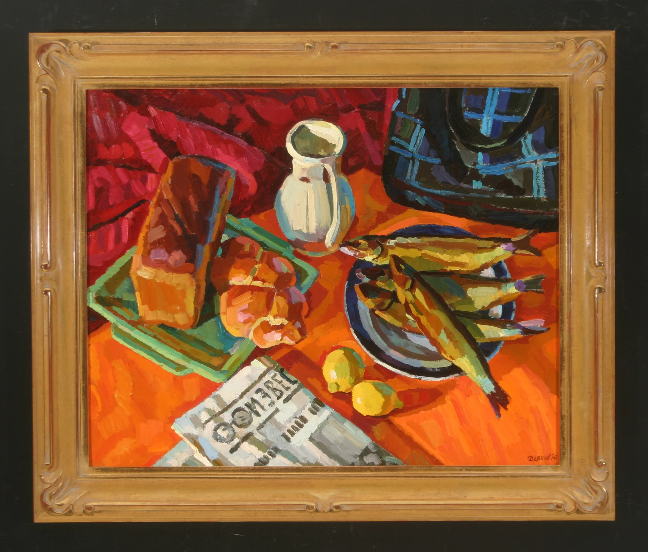 Still Life by Yuri Petrovich Dyakov (1929–2008)