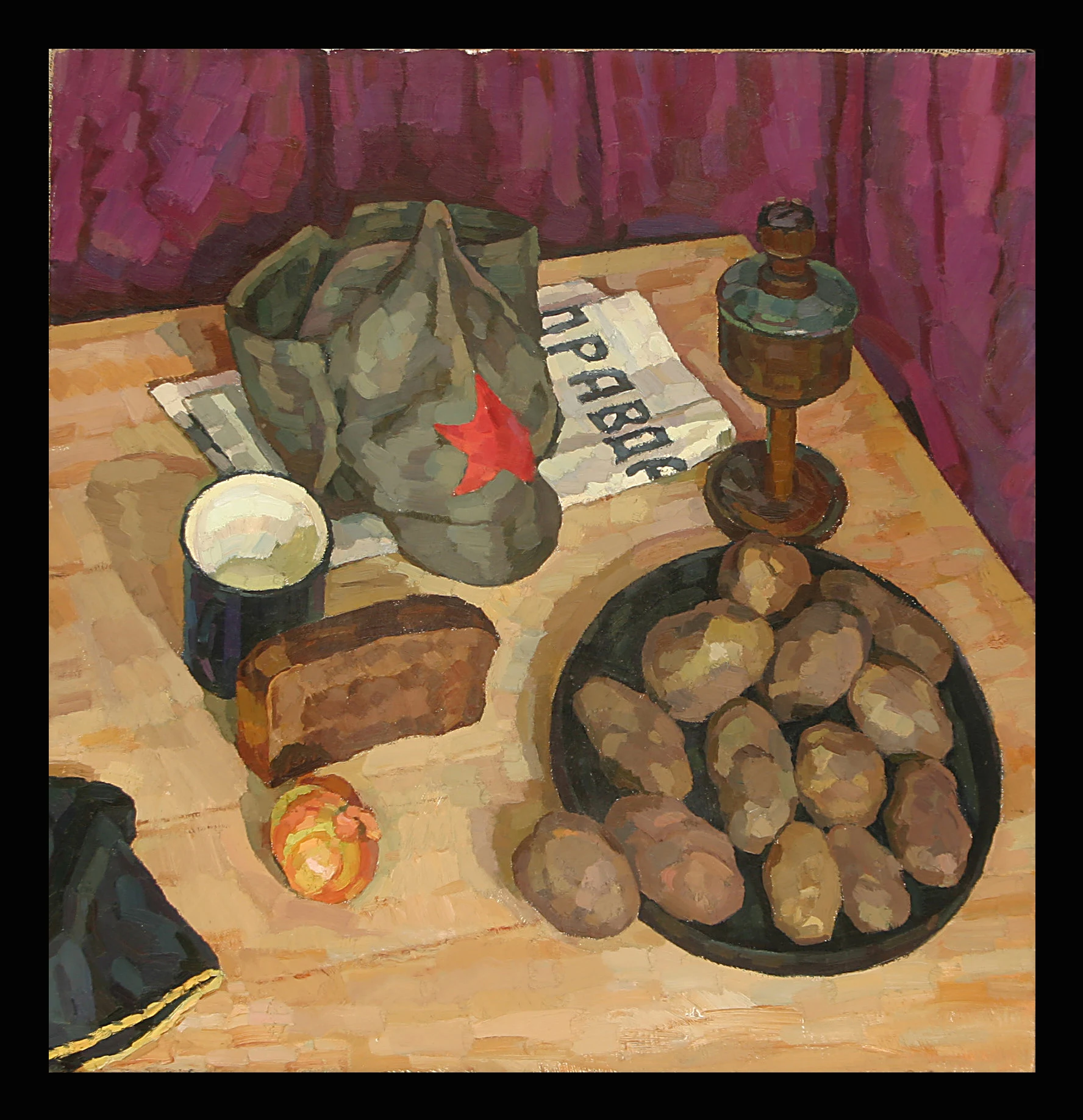 Still Life. 1919 by Yuri Petrovich Dyakov (1929–2008)