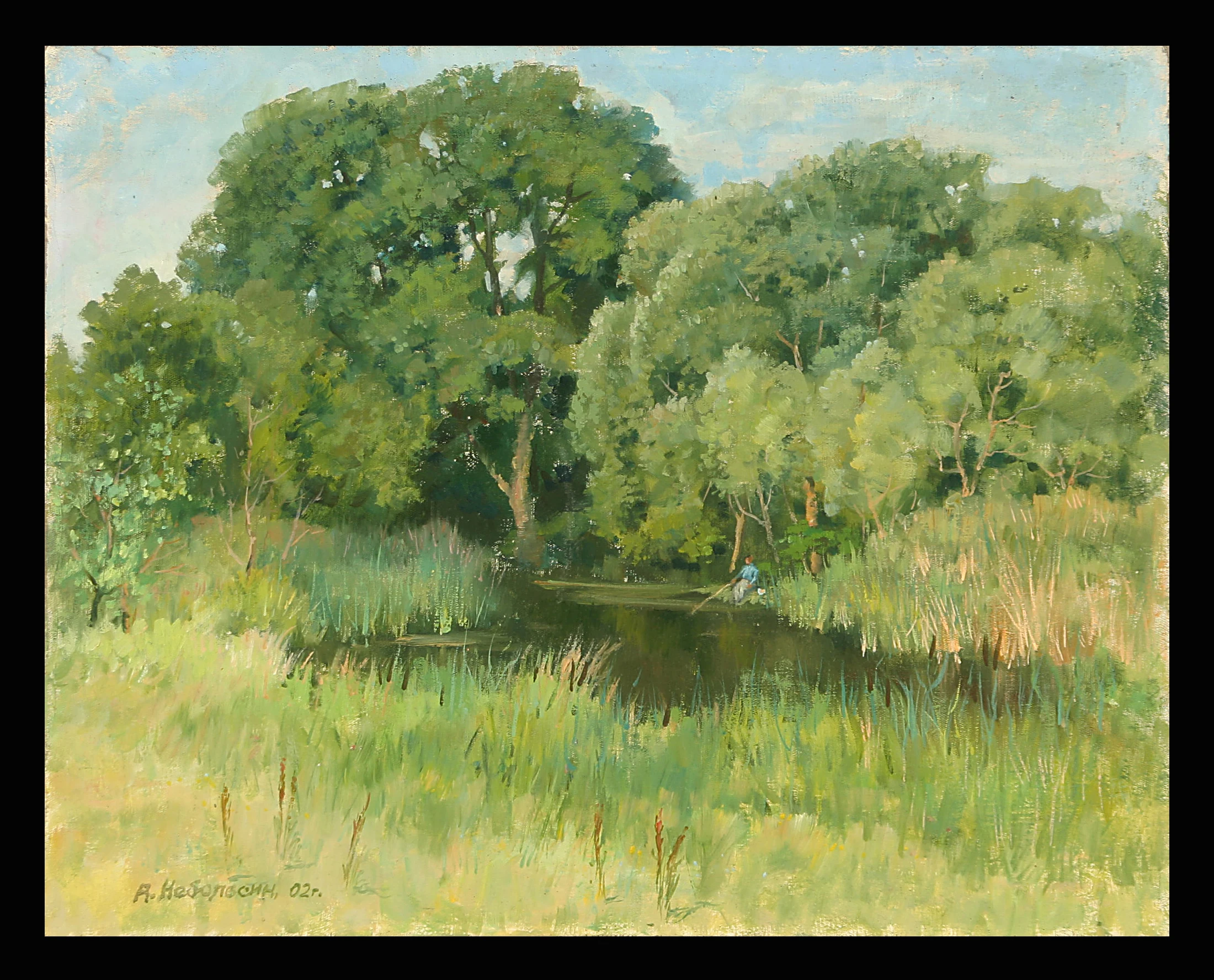 Summer. July by Anatoli Alekseevich Nebolsin (1934–2006)