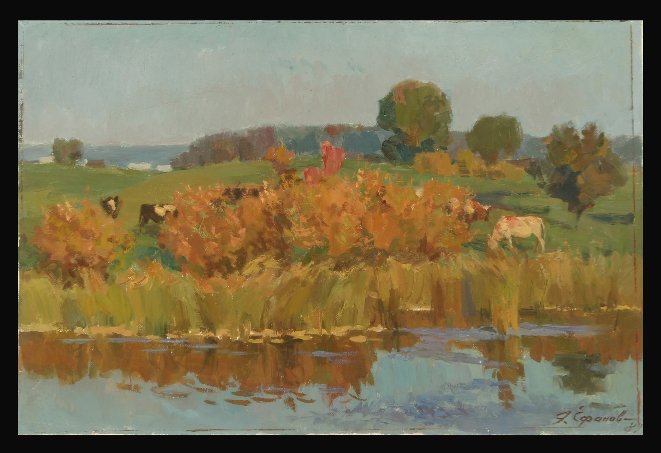 Towards Evening by Edouard Panteleimonovich Efanov (b. 1938)