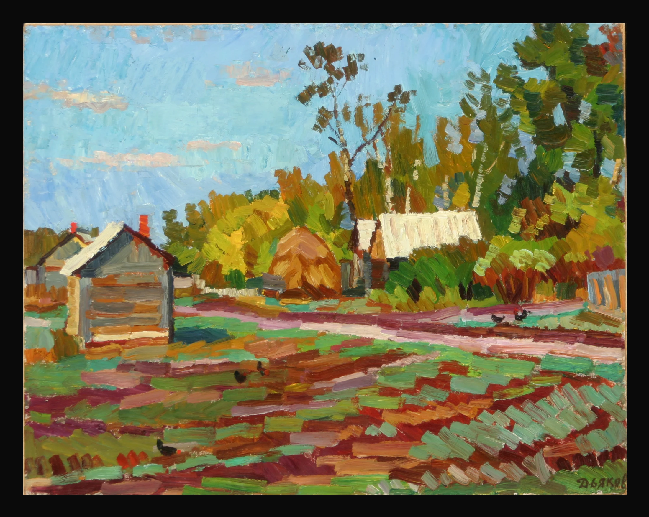 Autumn. Maklok by Yuri Petrovich Dyakov (1929–2008)