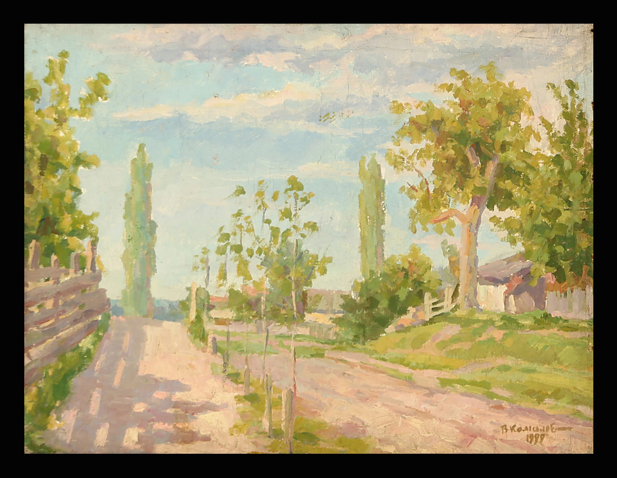 Goryachy Kluch by Vasili Kuzmich Komolov (1918–1985)