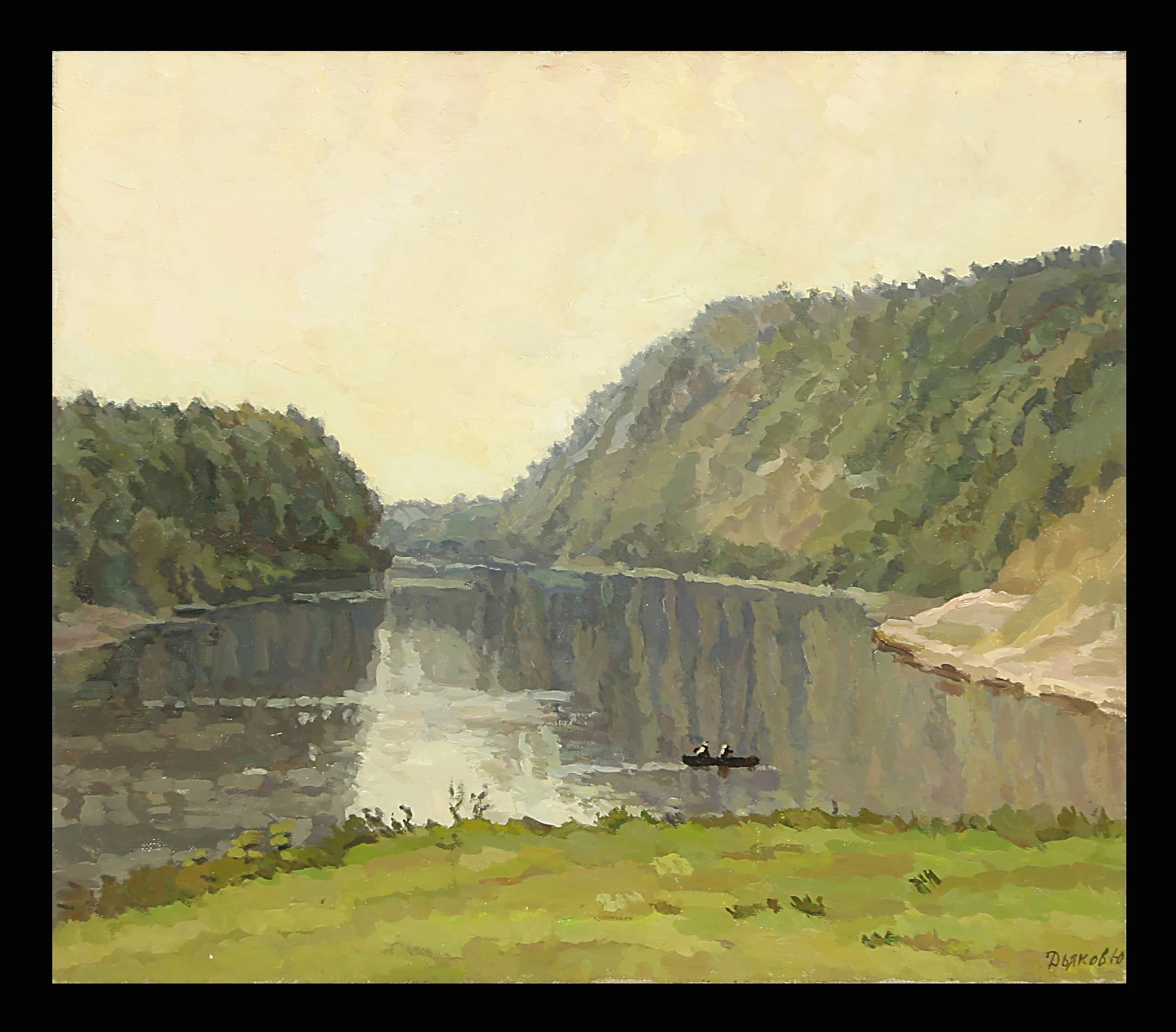 Landscape of the Don by Yuri Petrovich Dyakov (1929–2008)