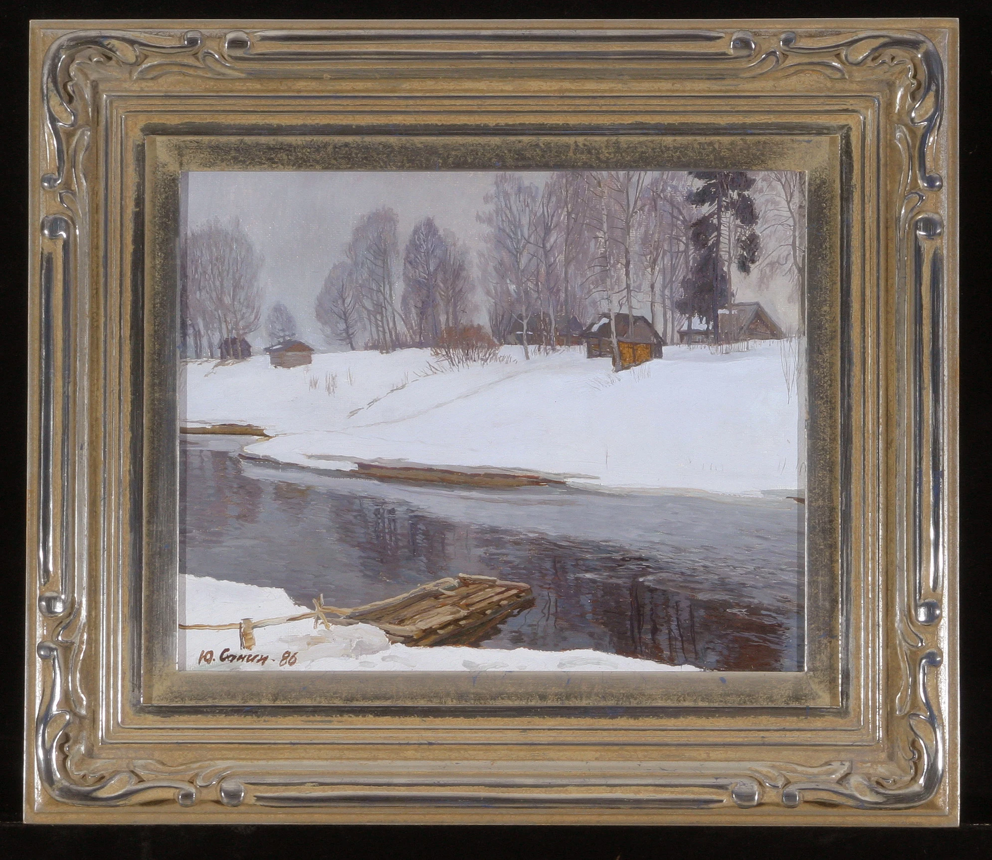 The River Msta by Yuri Petrovich Sanin (1939–1997)