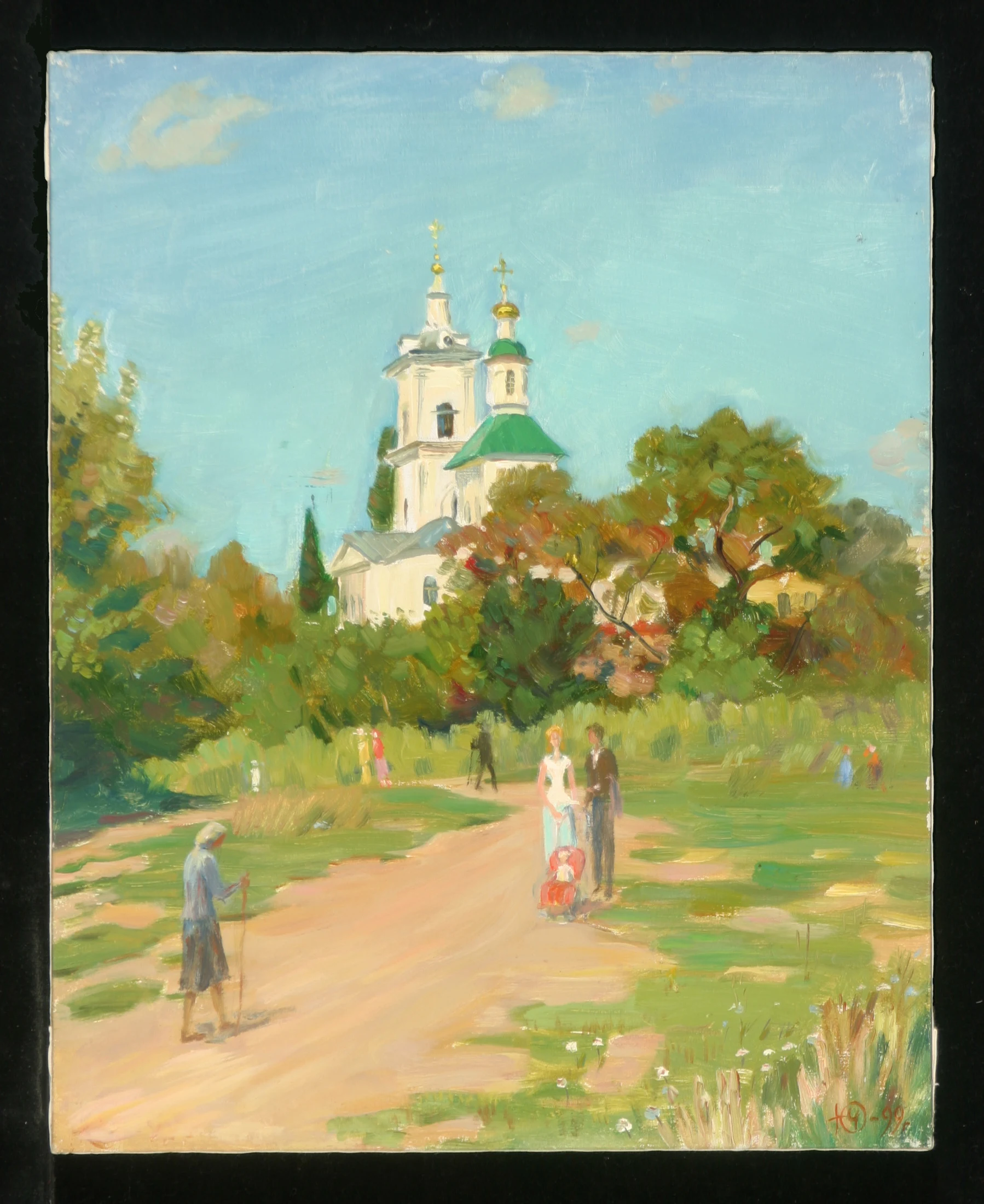 To Church Service by Yuri Alekseevich Chernikov (b. 1939)