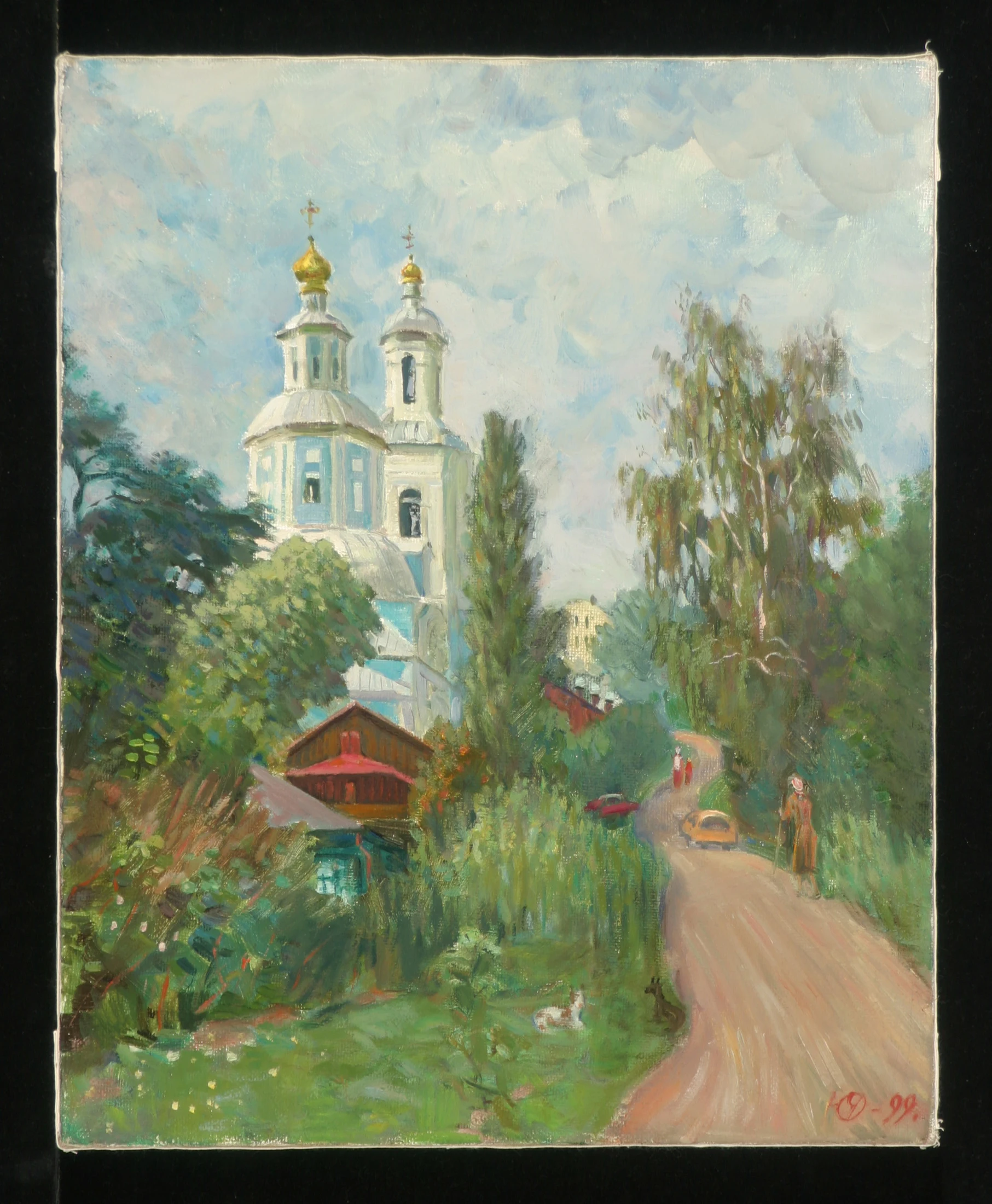 Nikolskaya Church by Yuri Alekseevich Chernikov (b. 1939)