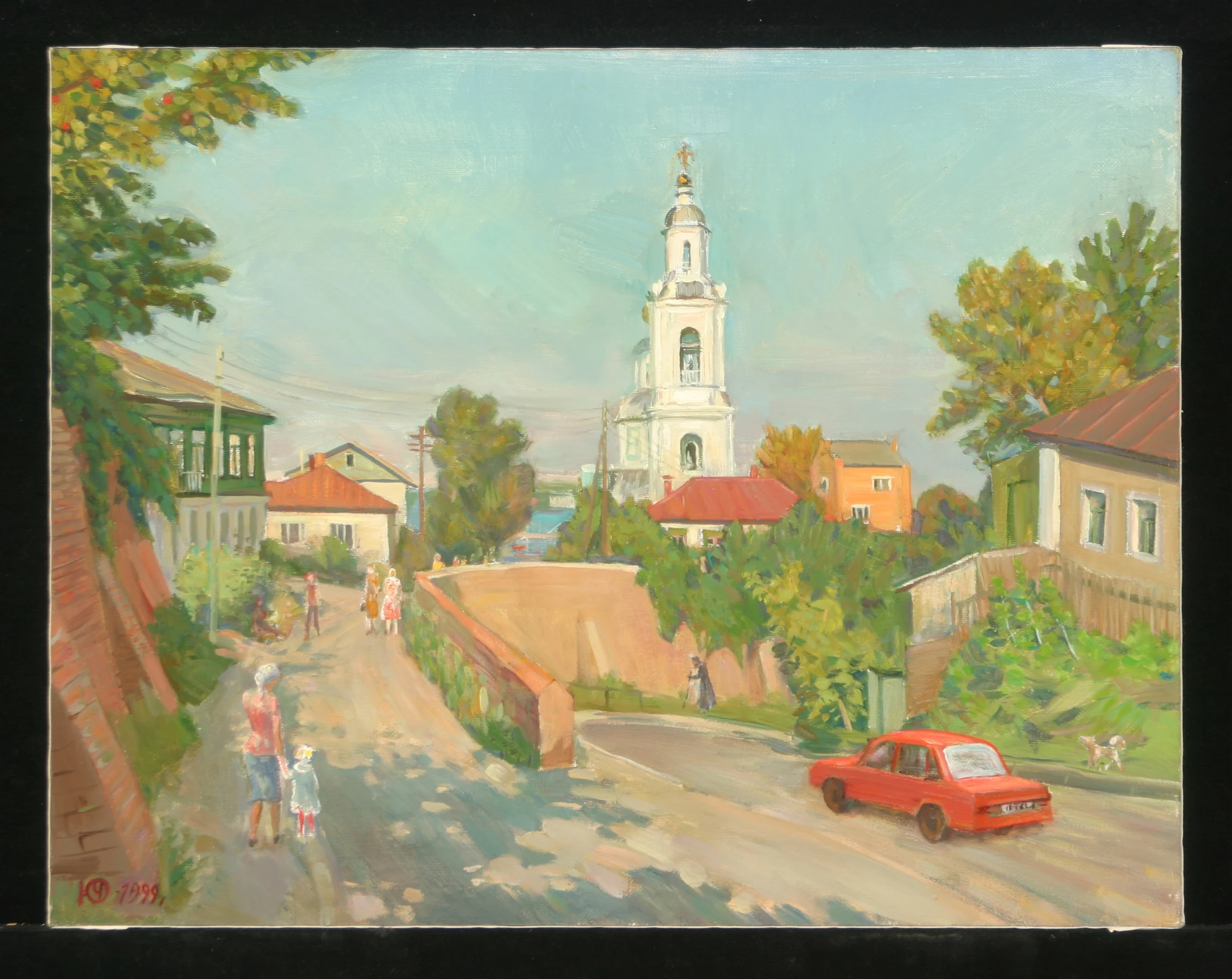 Old Voronezh by Yuri Alekseevich Chernikov (b. 1939)