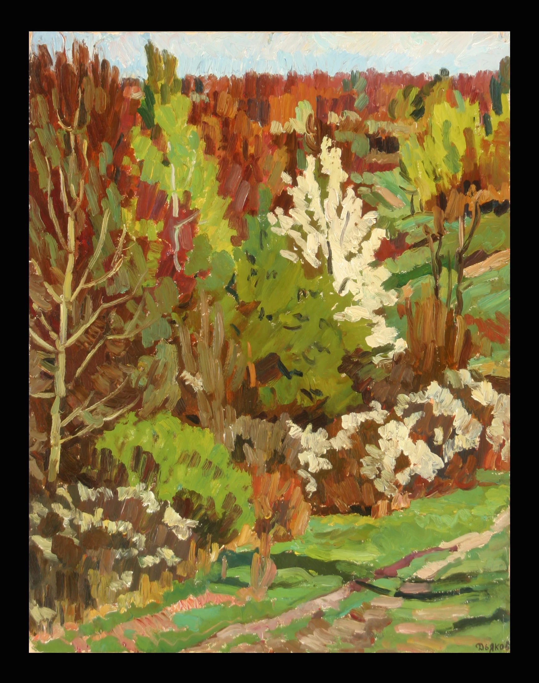 In the Beginning of May by Yuri Petrovich Dyakov (1929–2008)
