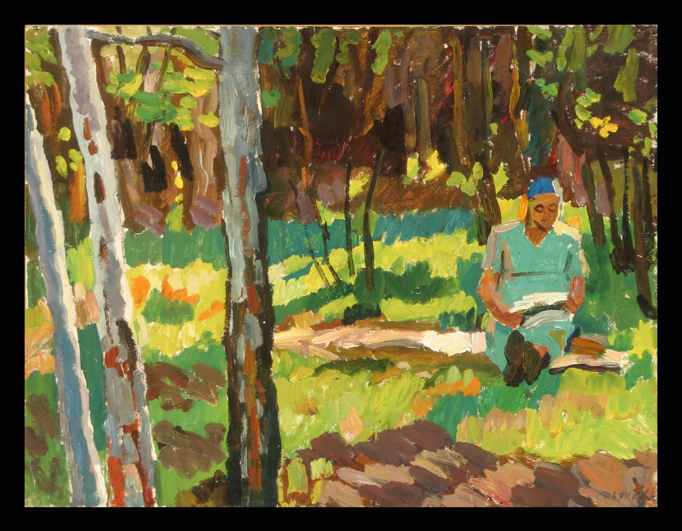 Light and Shadow by Yuri Petrovich Dyakov (1929–2008)