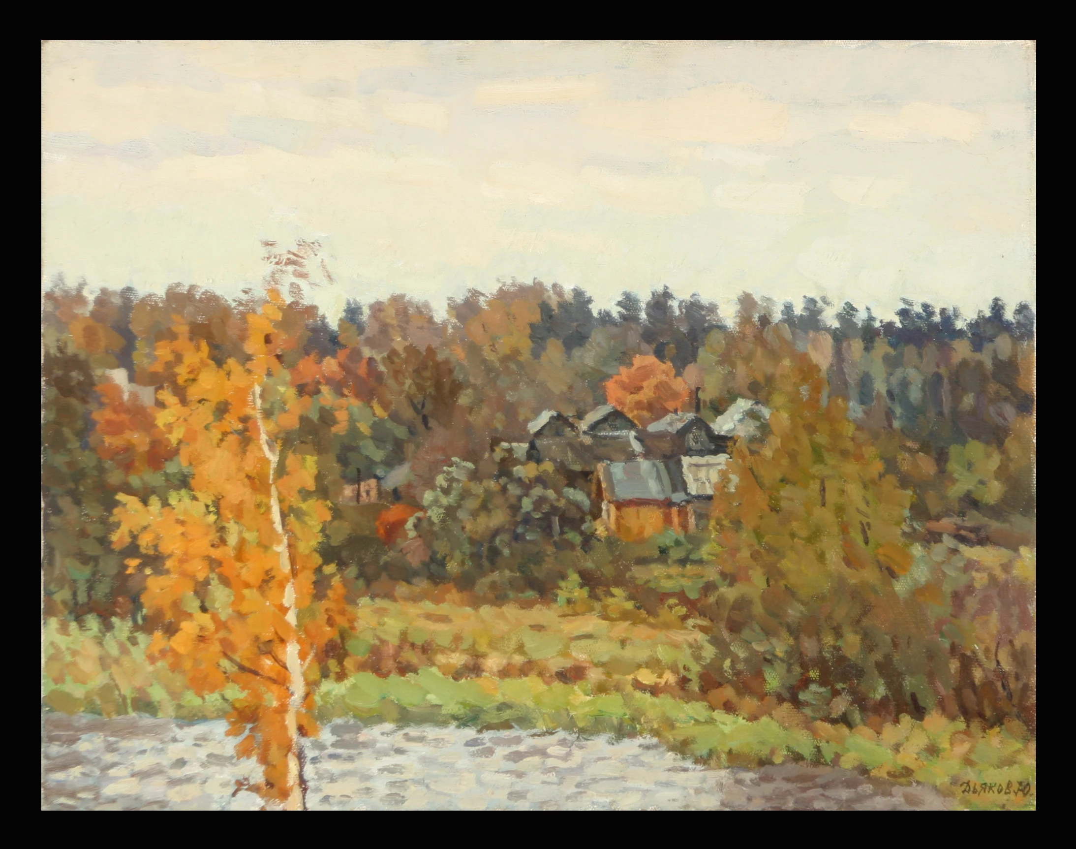 Autumn by Yuri Petrovich Dyakov (1929–2008)