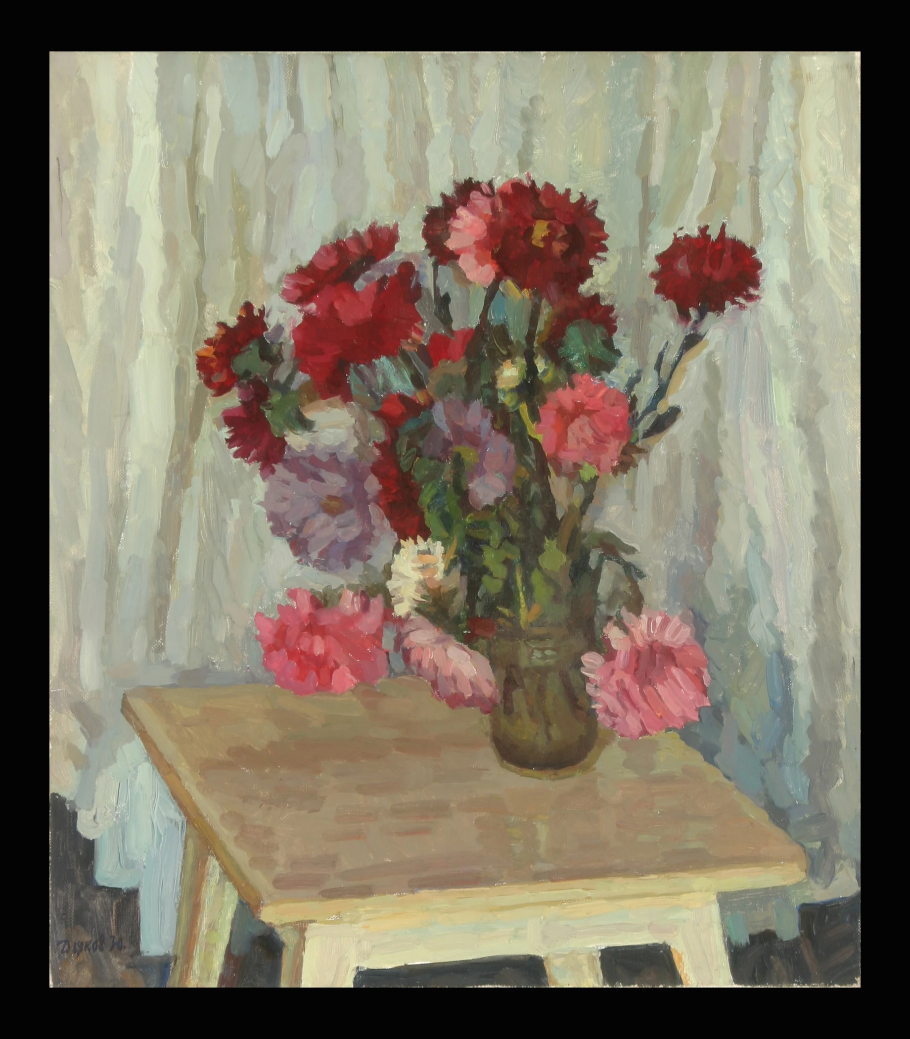 Flowers. Autumn by Yuri Petrovich Dyakov (1929–2008)
