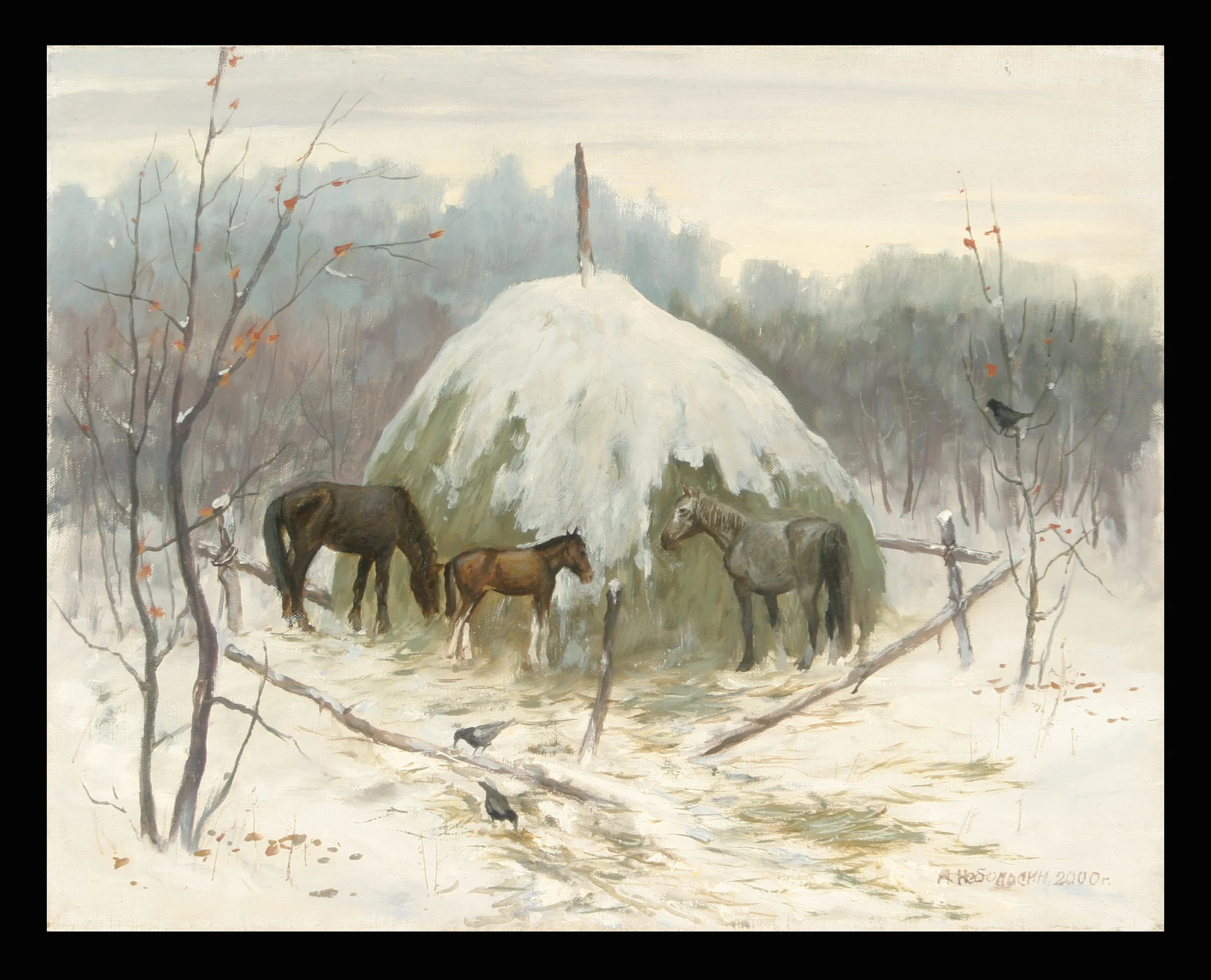 At a Haystack by Anatoli Alekseevich Nebolsin (1934–2006)