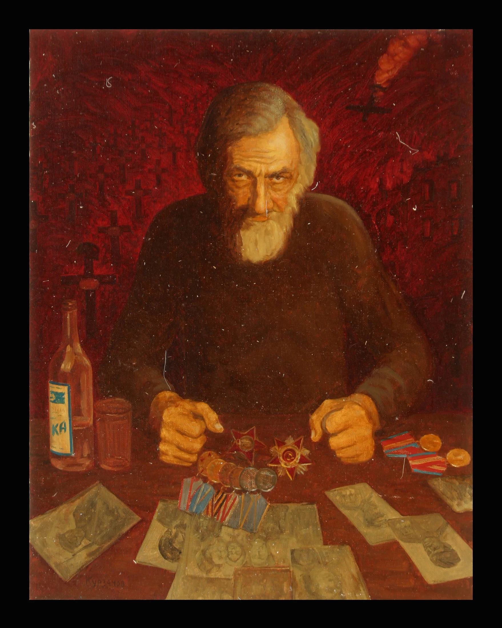 Memoirs by Alexander Mikhailovich Kurzanov (b. 1938)