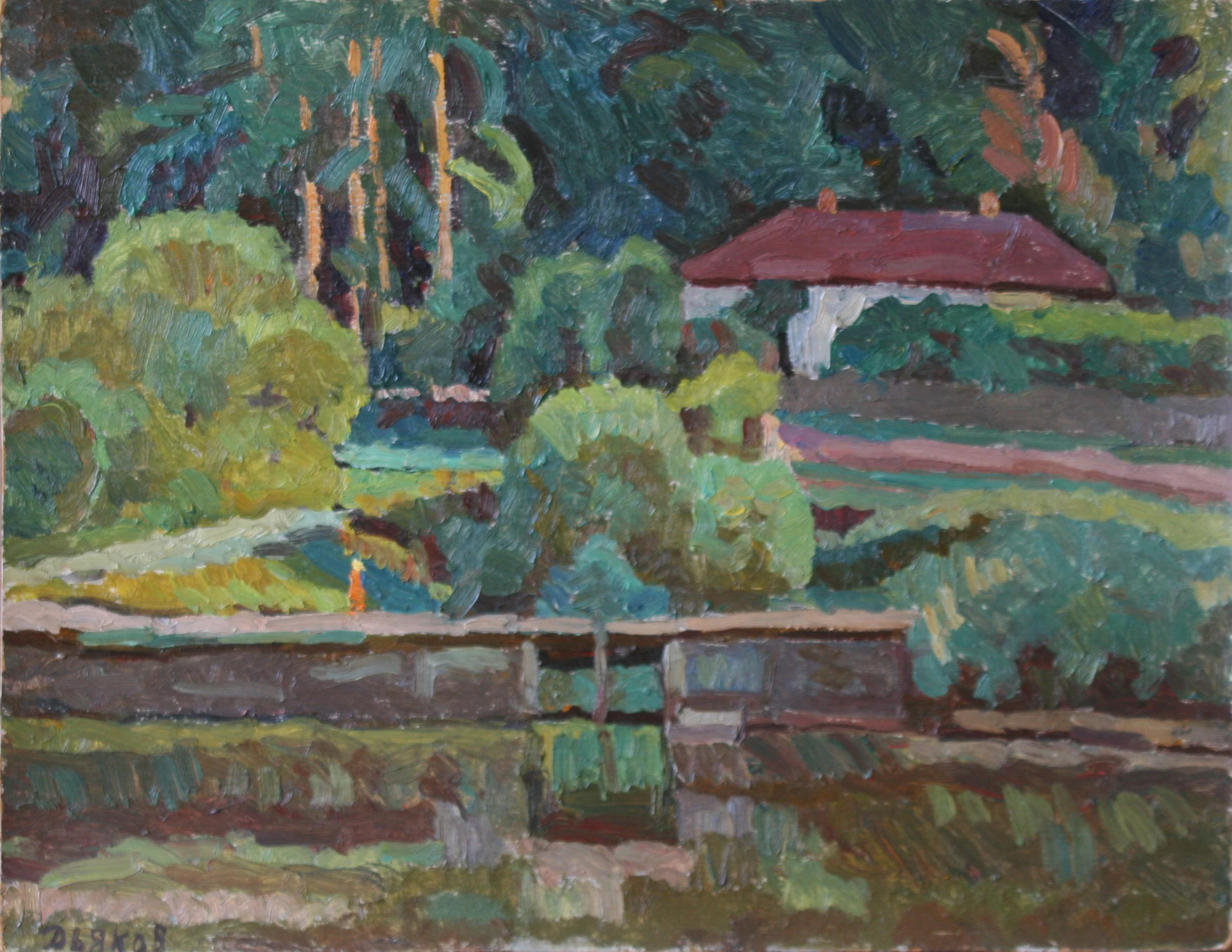 A Summer Etude by Yuri Petrovich Dyakov (1929–2008)